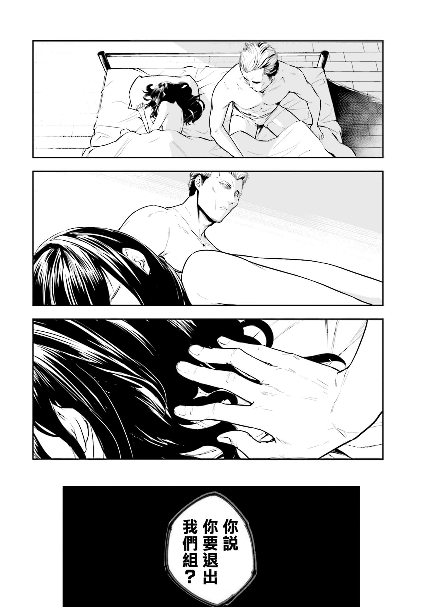 第 2 卷 第 100 页