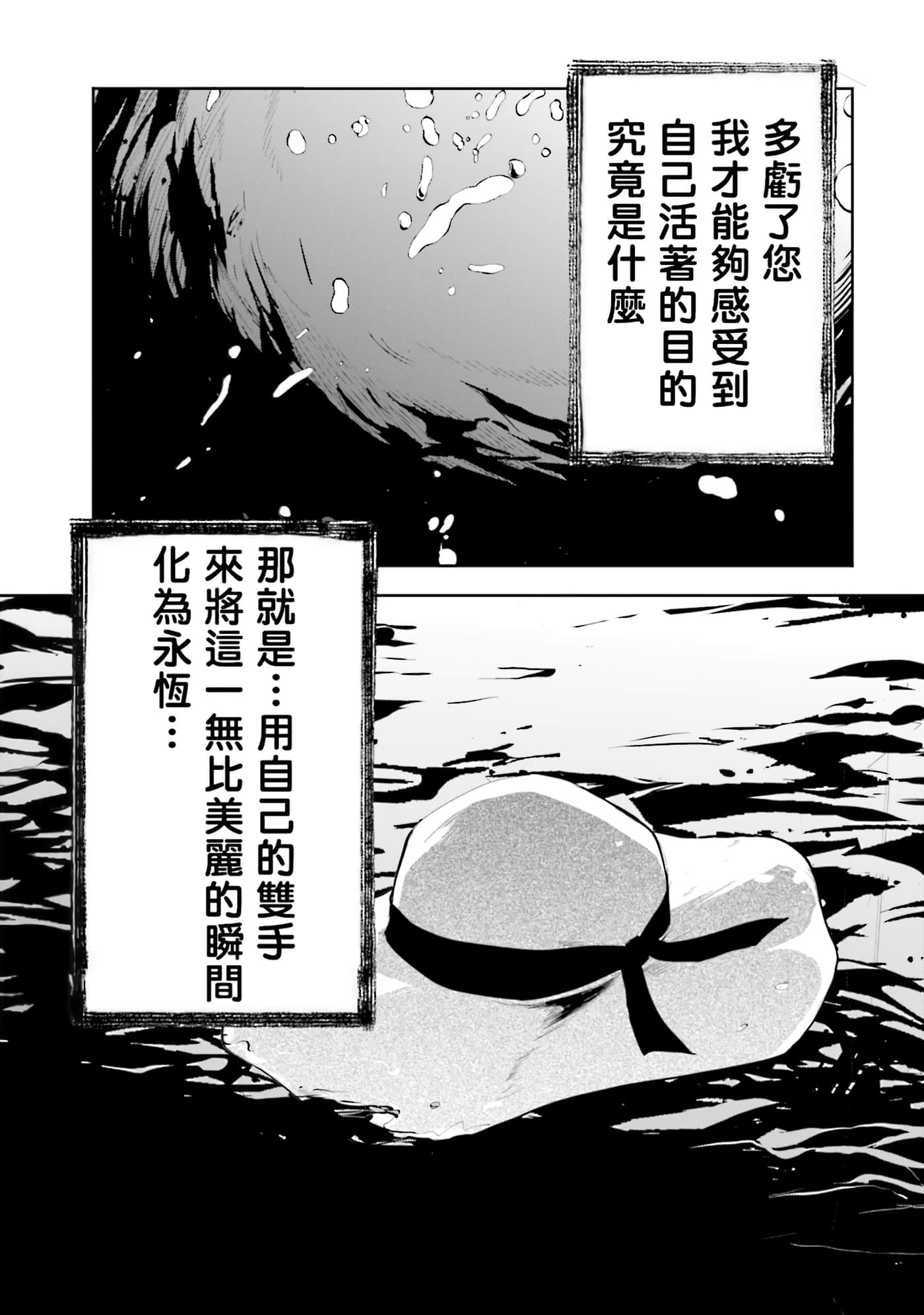 第 2 卷 第 130 页