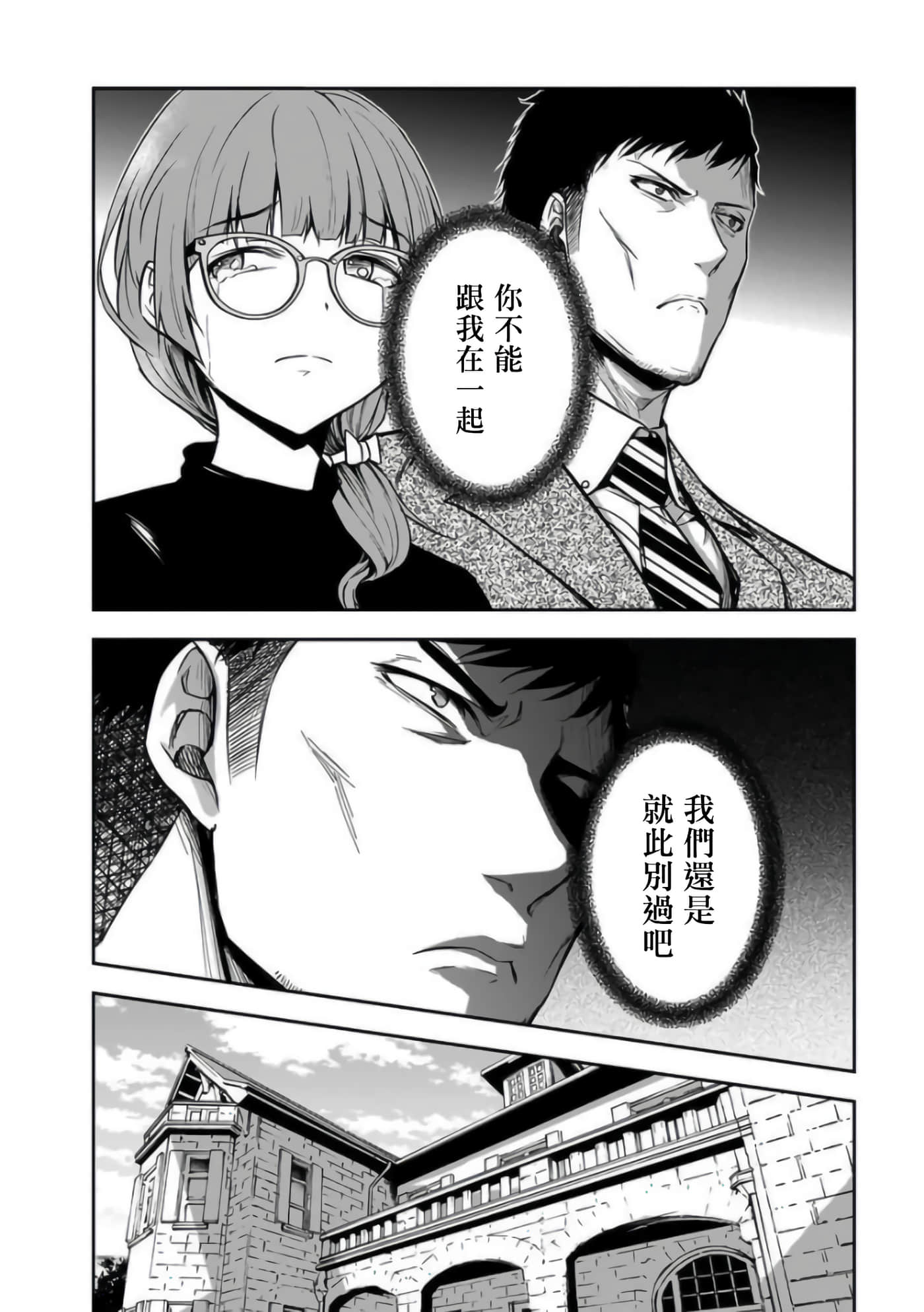 第 22 卷 第 15 页