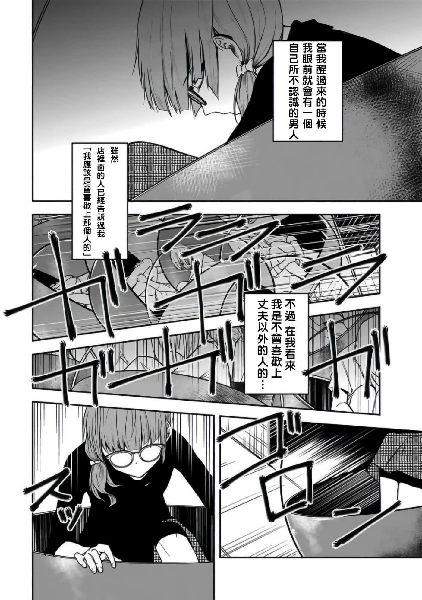第 22 卷 第 16 页