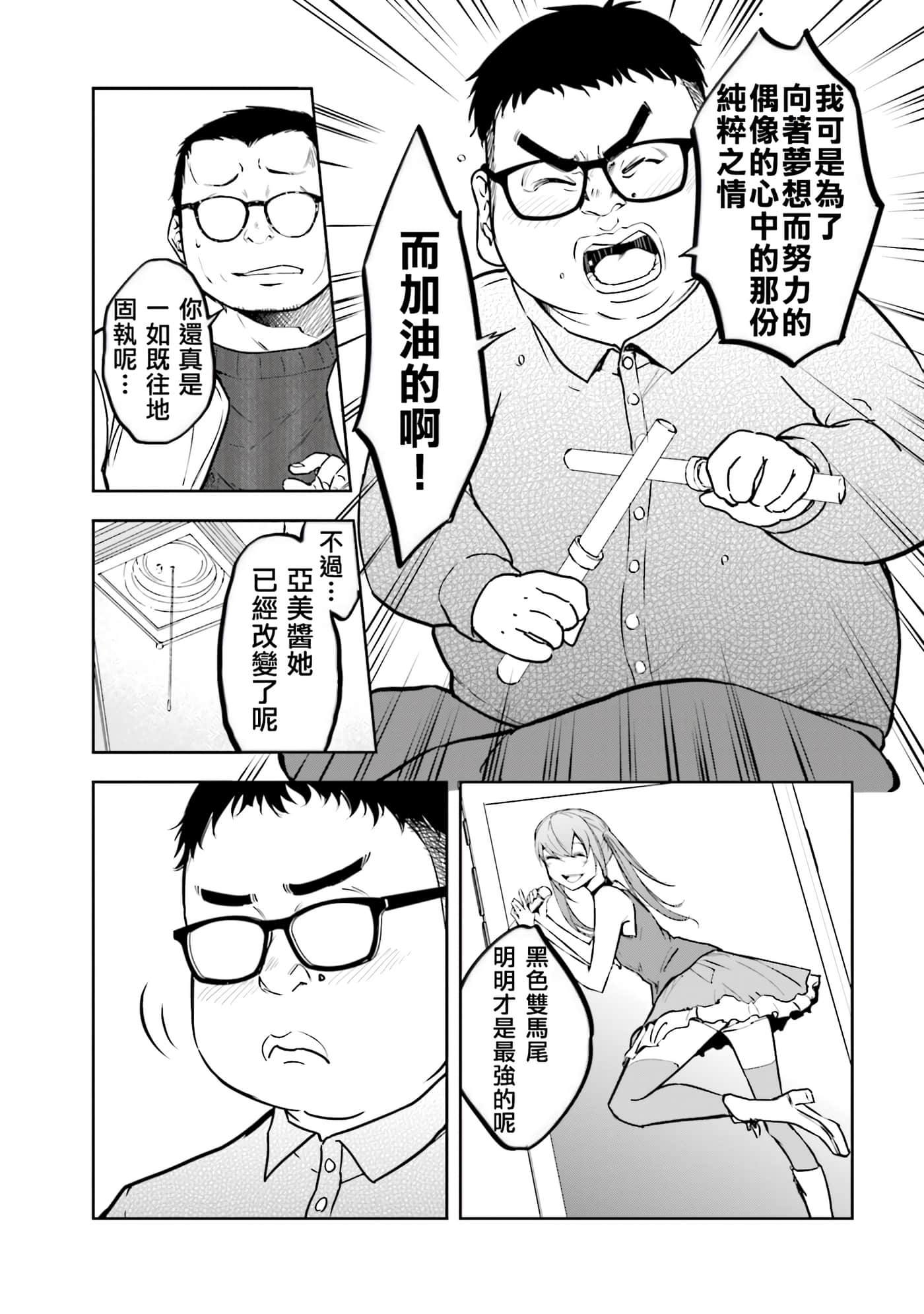 第 3 卷 第 130 页