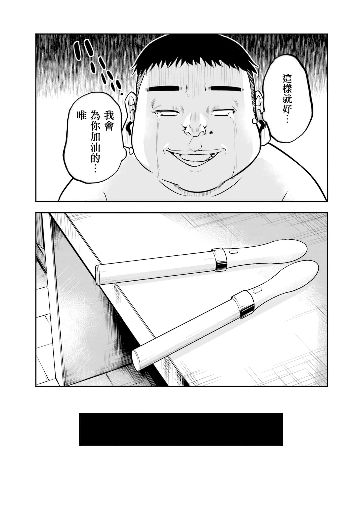 第 3 卷 第 150 页