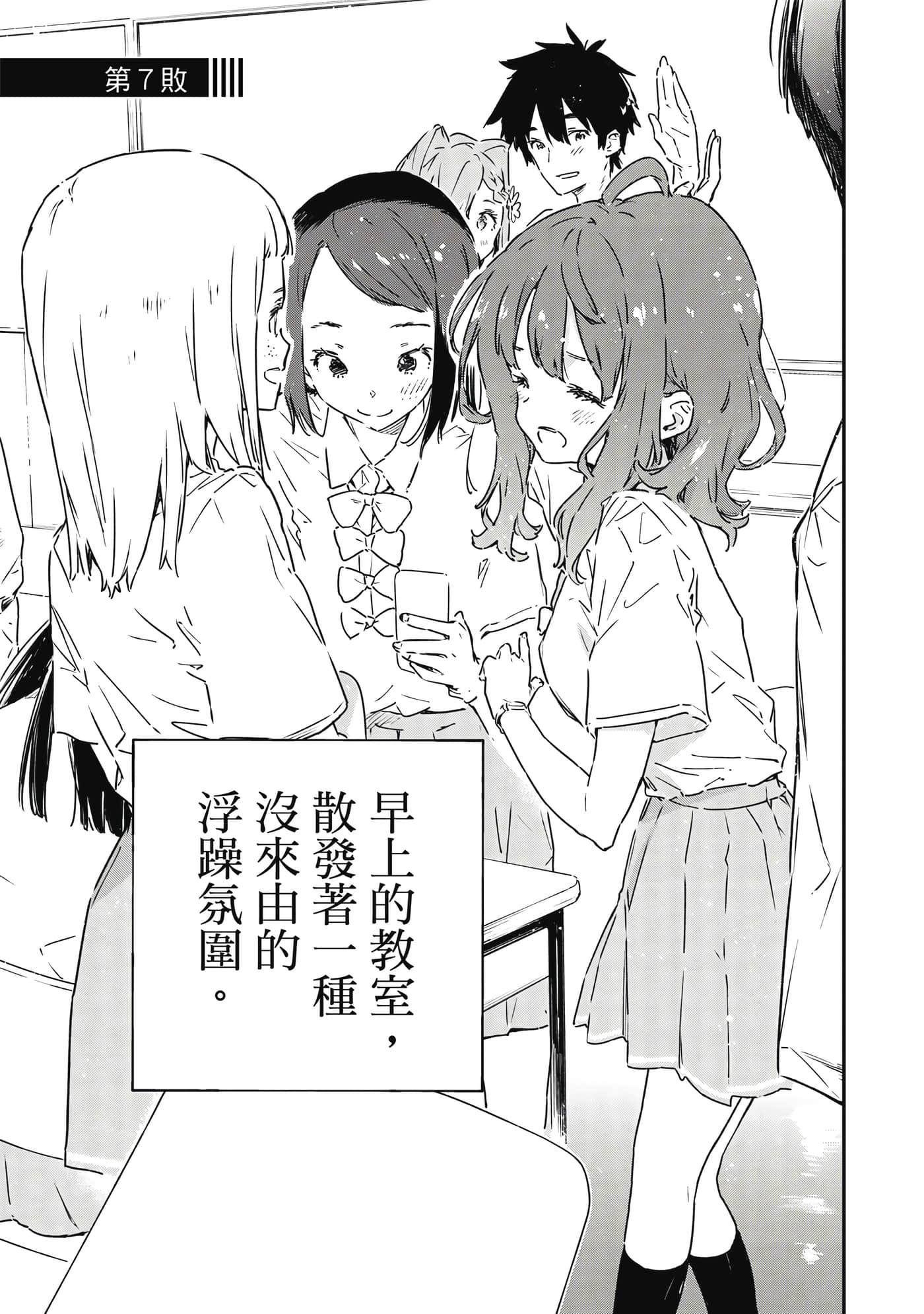 第 2 卷 第 22 页