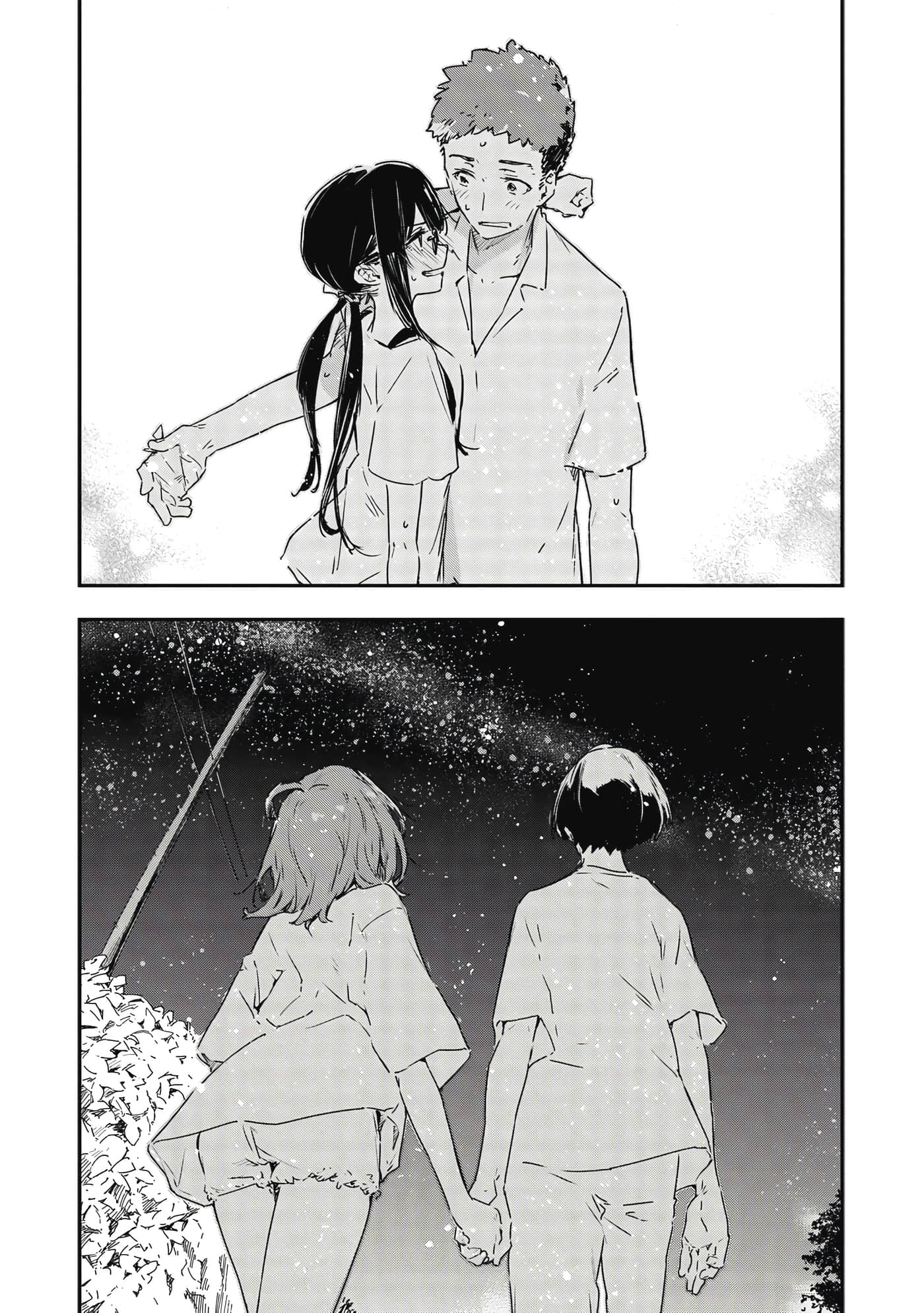 第 2 卷 第 144 页