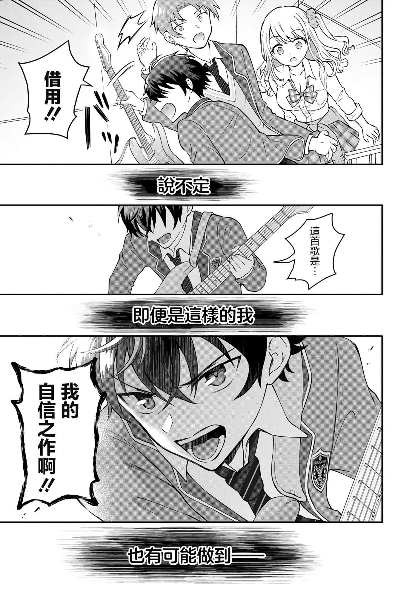 第 1 卷 第 35 页