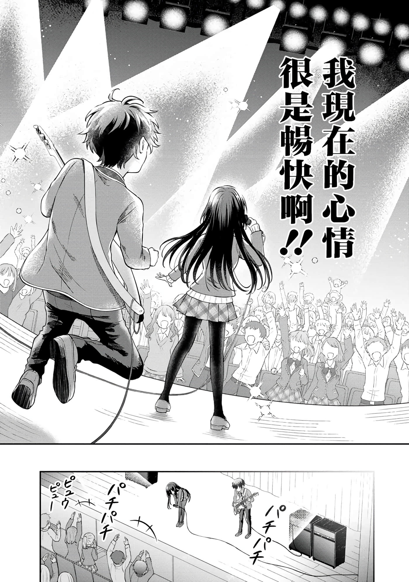 第 1 卷 第 39 页