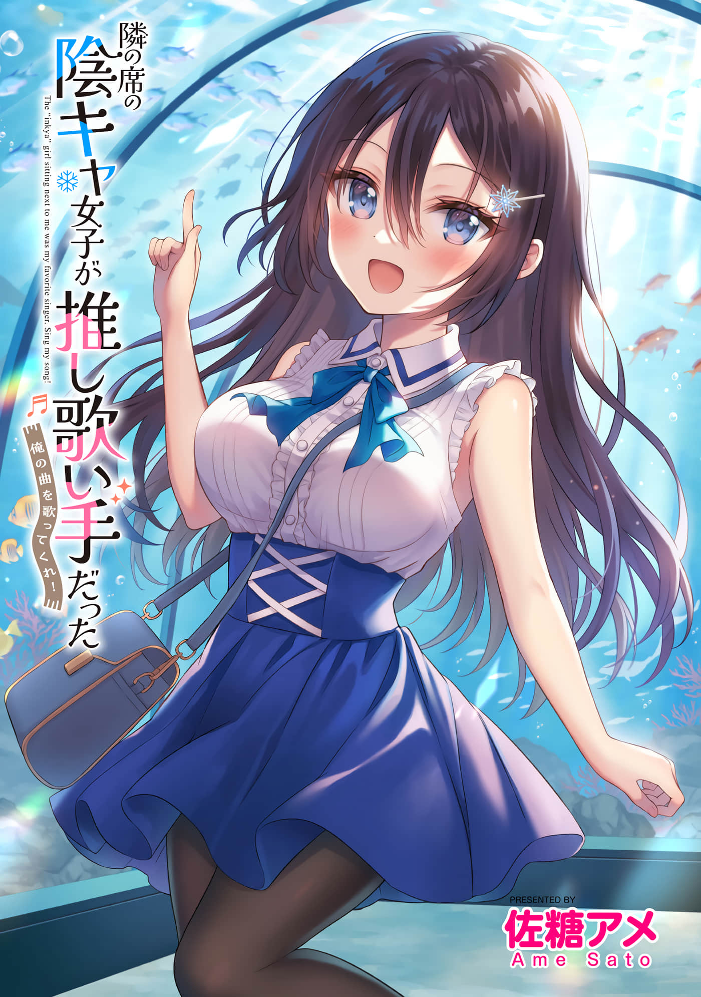 第 4 卷 第 1 页