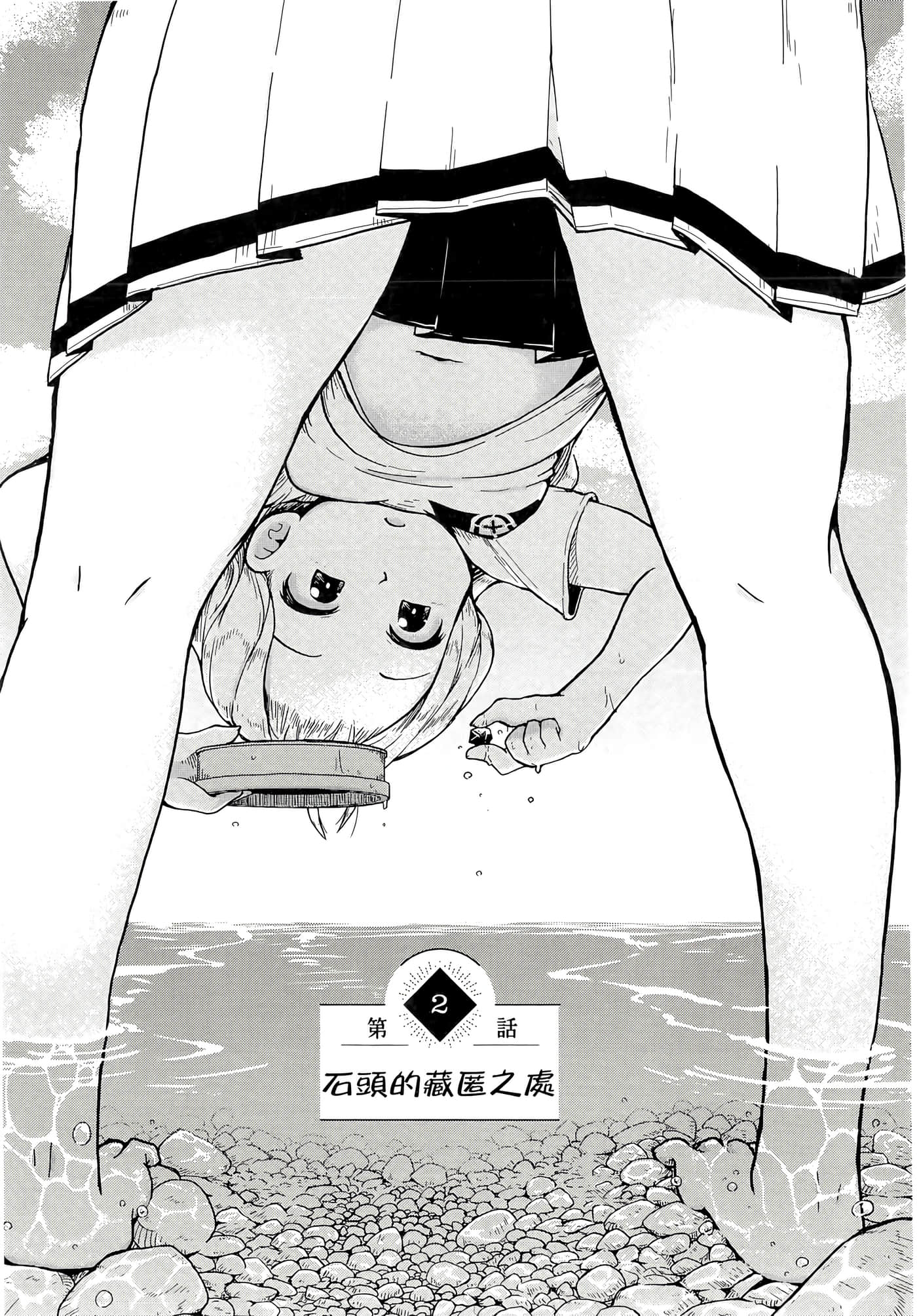 第 43 页