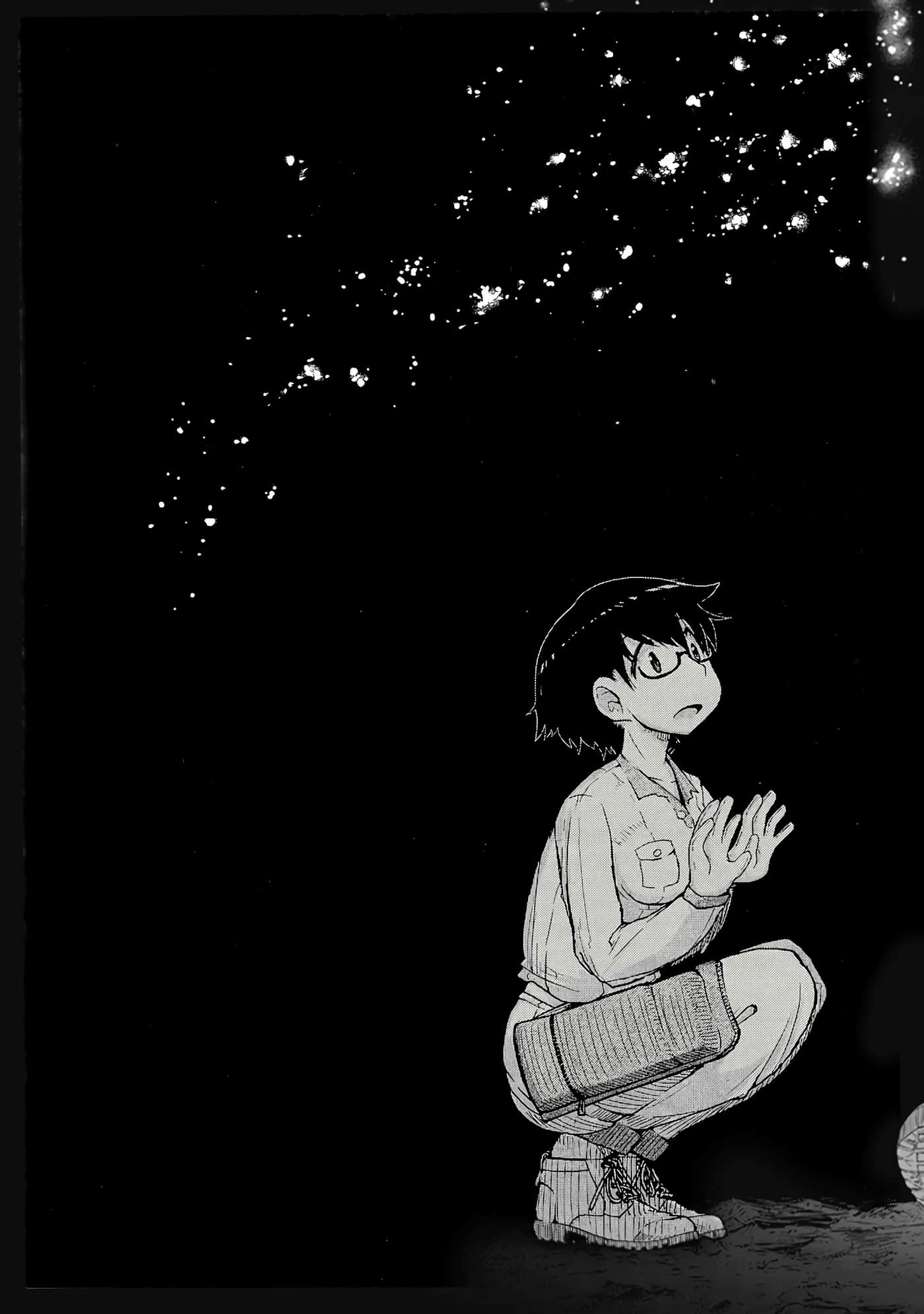 第 199 页