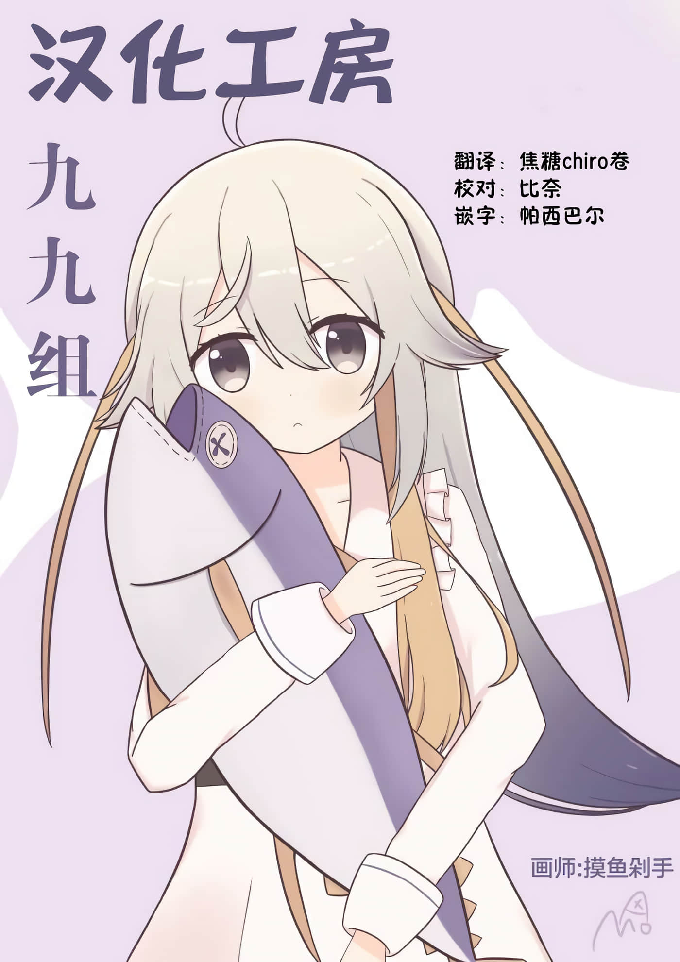 第 34 页