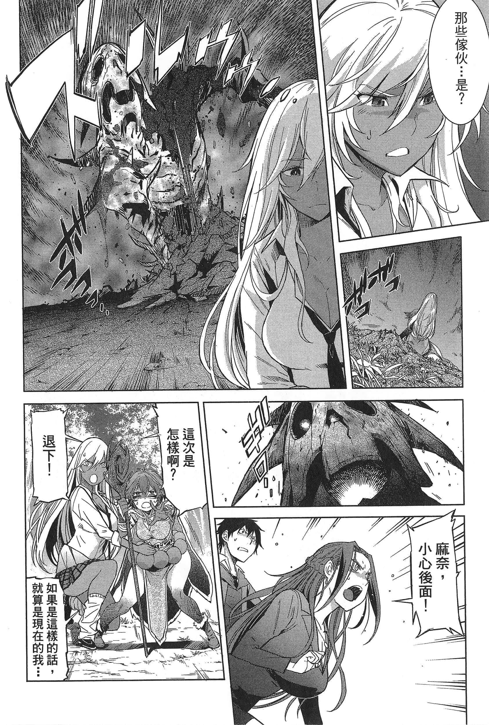 第 1 卷 第 14 页