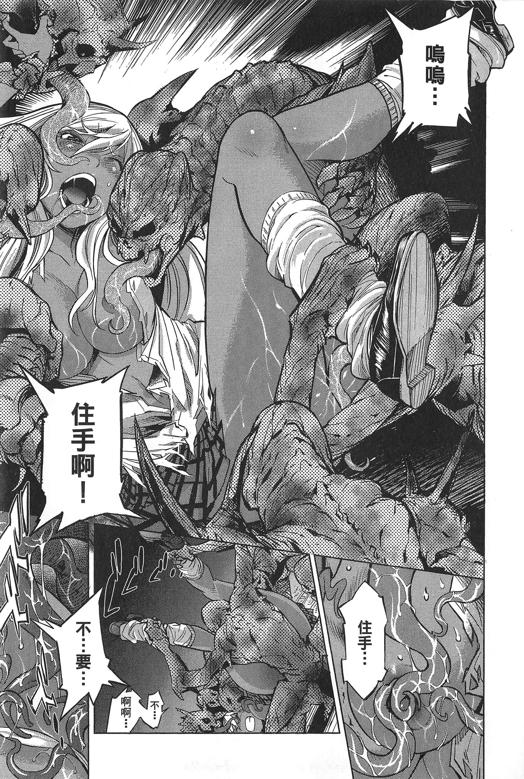 第 1 卷 第 21 页