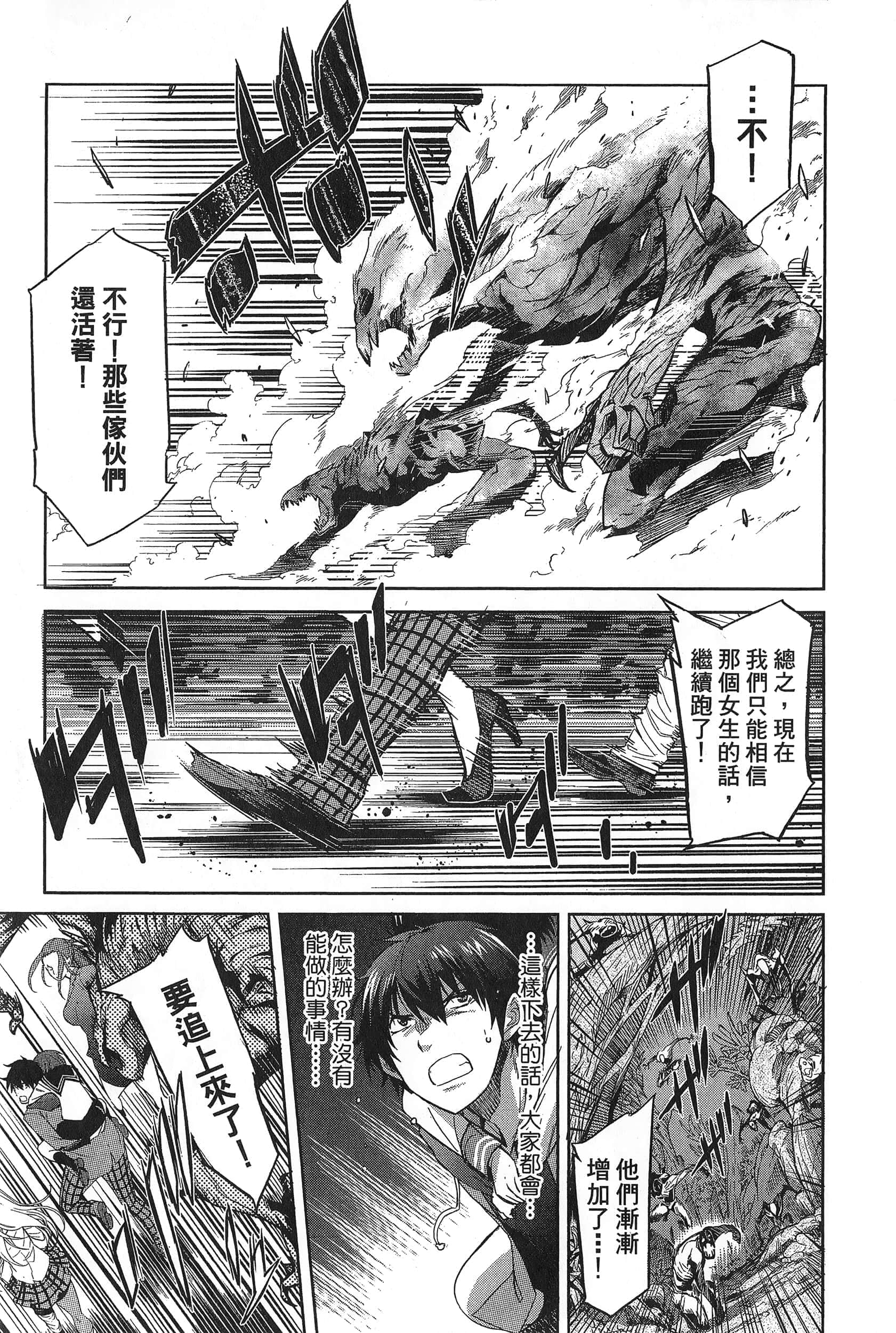 第 1 卷 第 27 页