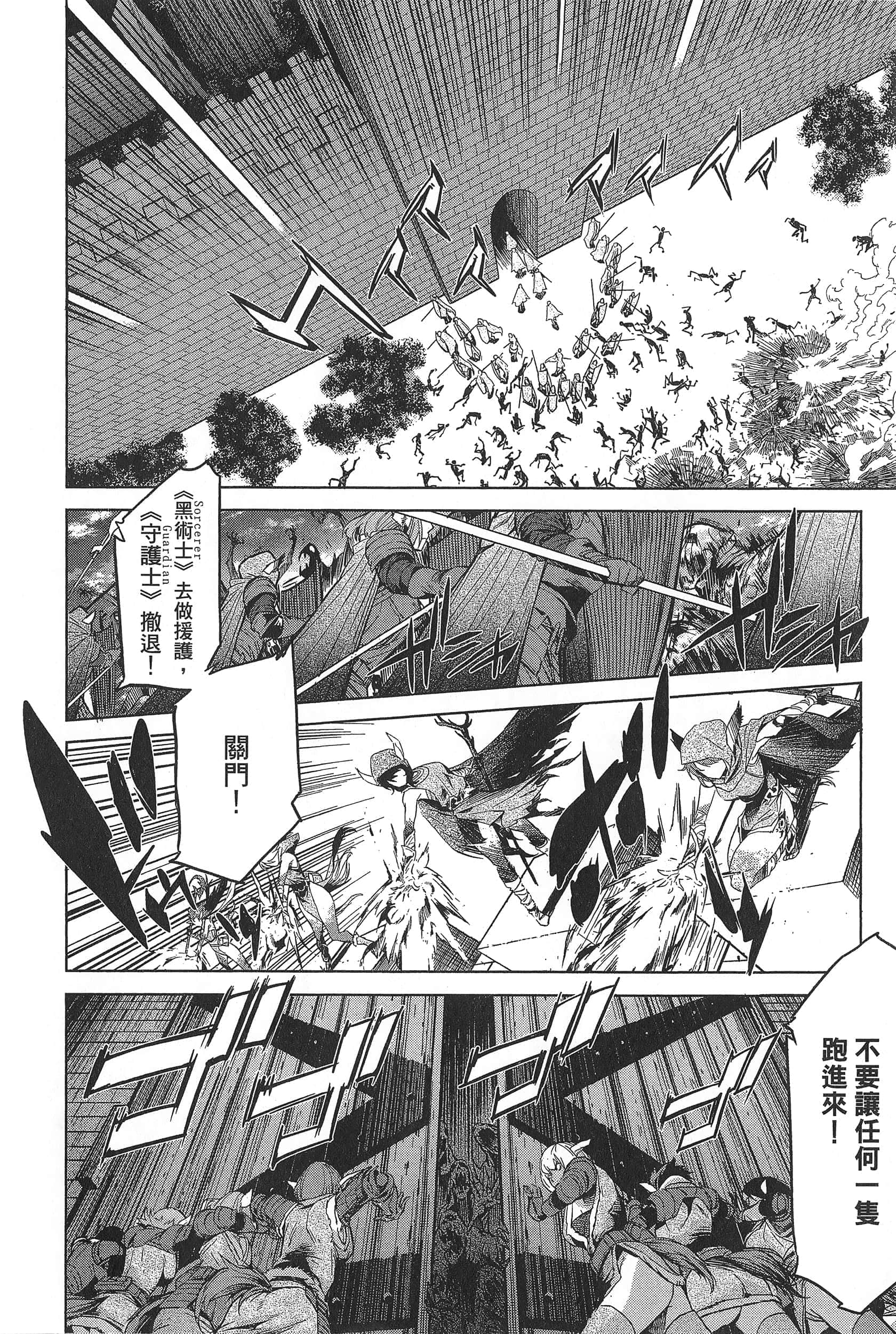 第 1 卷 第 32 页