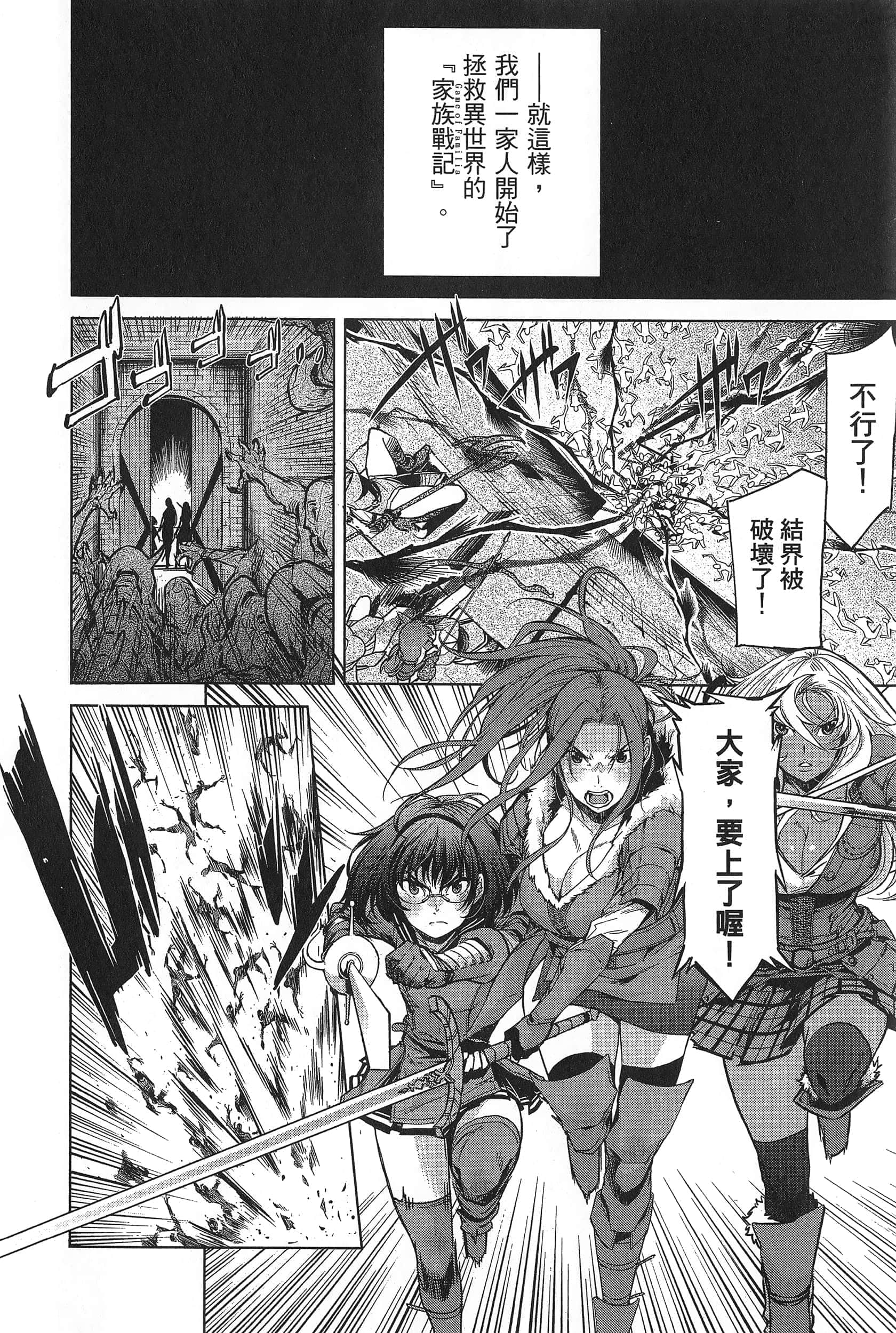 第 1 卷 第 62 页