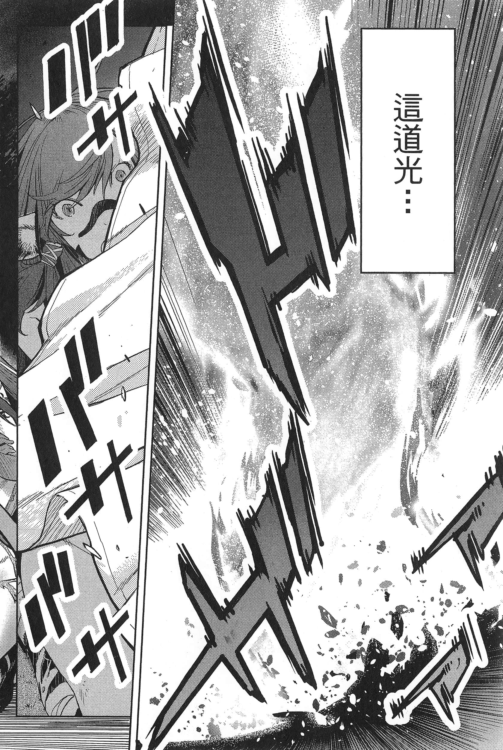 第 1 卷 第 70 页