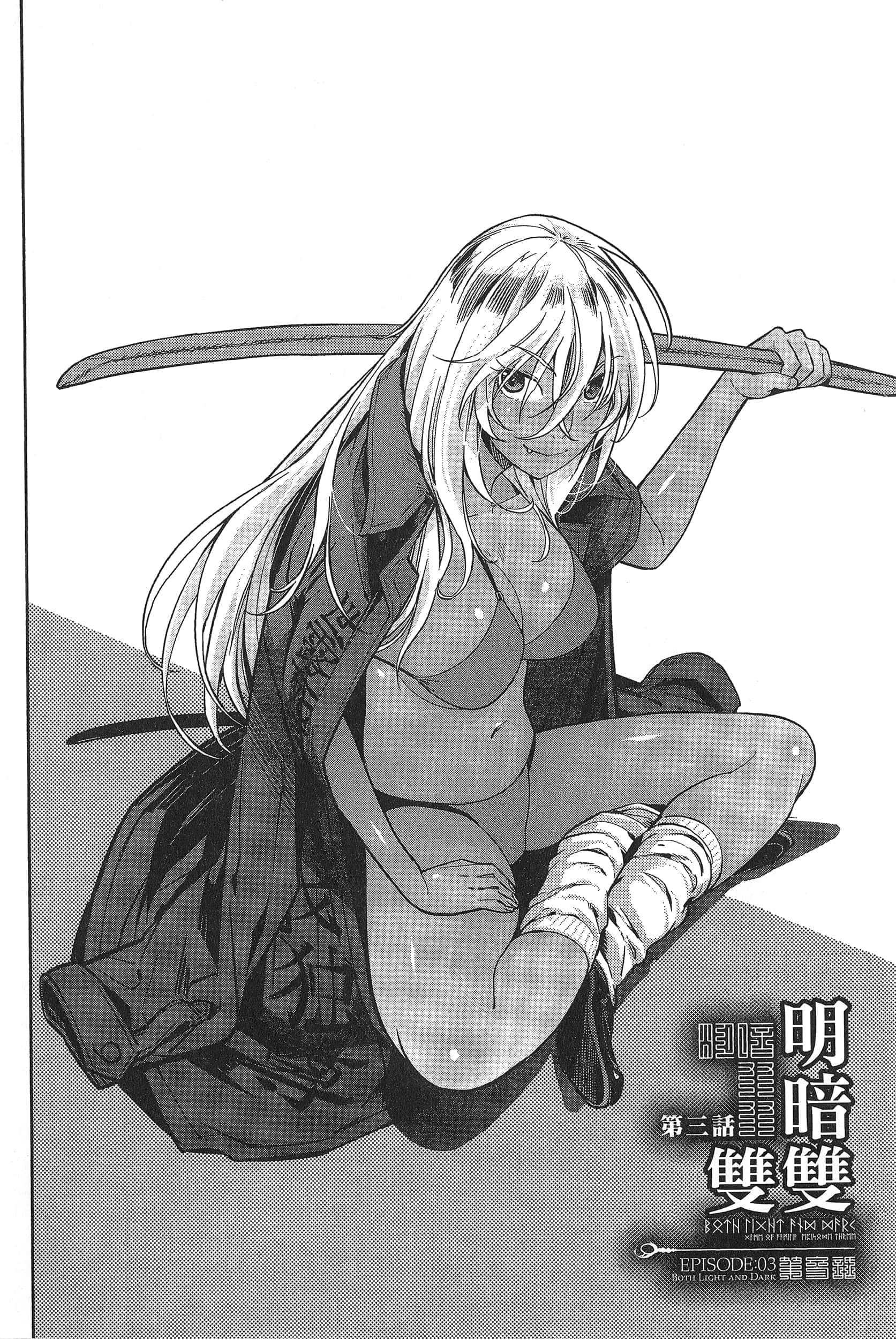 第 1 卷 第 108 页