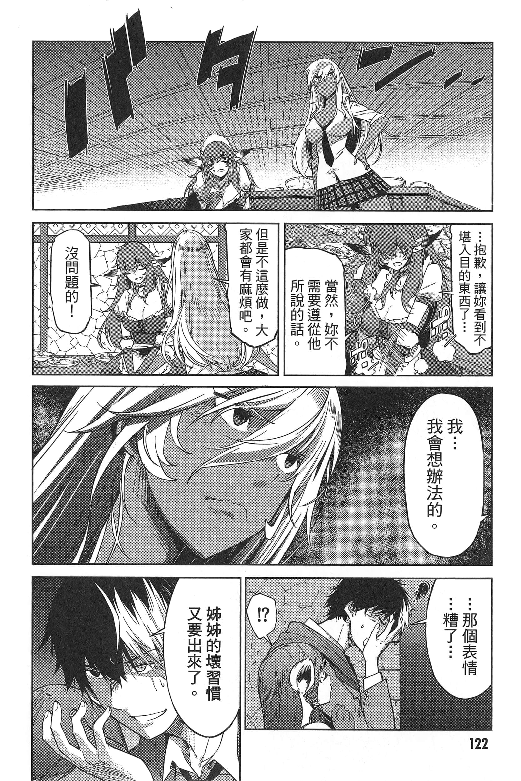 第 1 卷 第 126 页