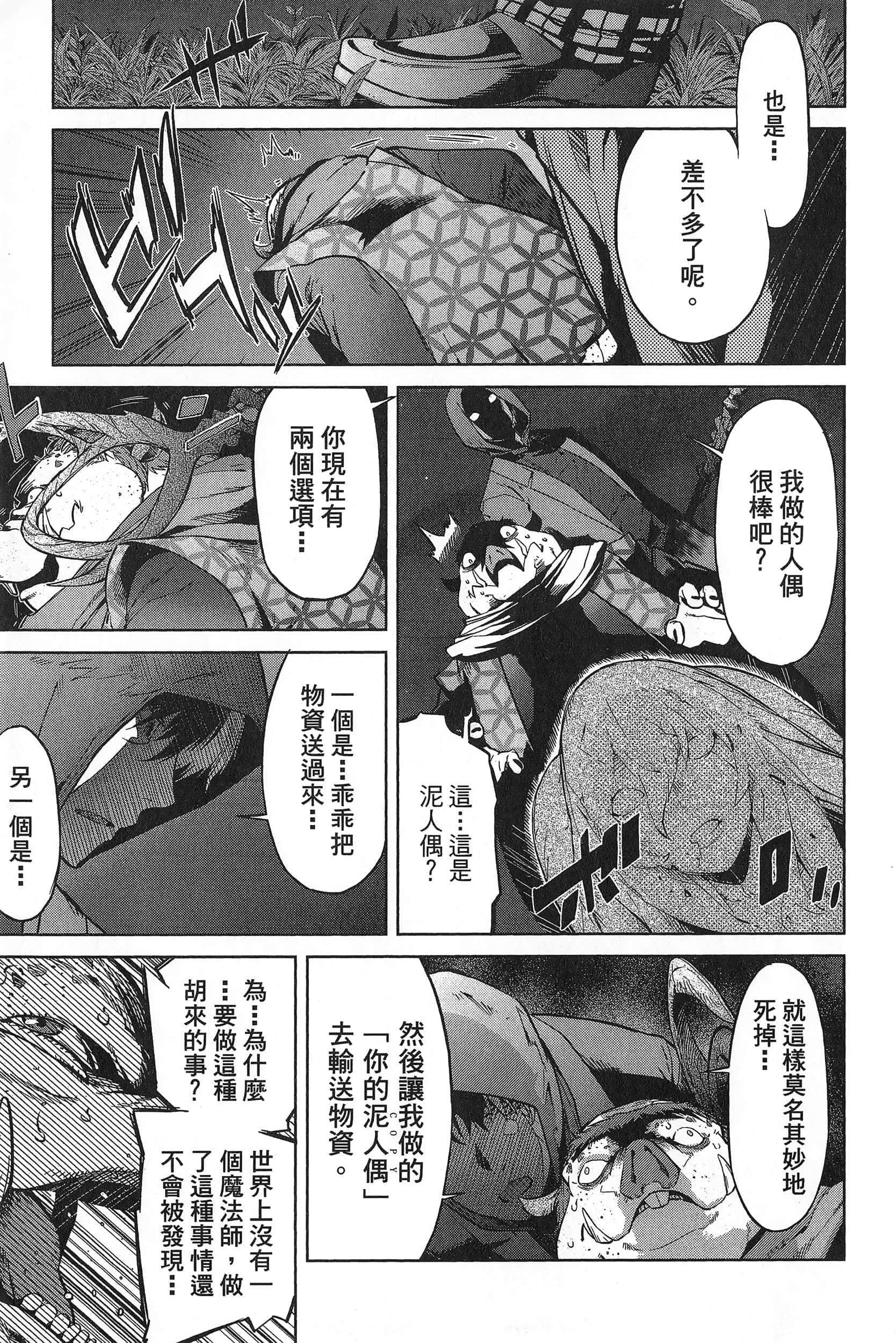 第 1 卷 第 135 页
