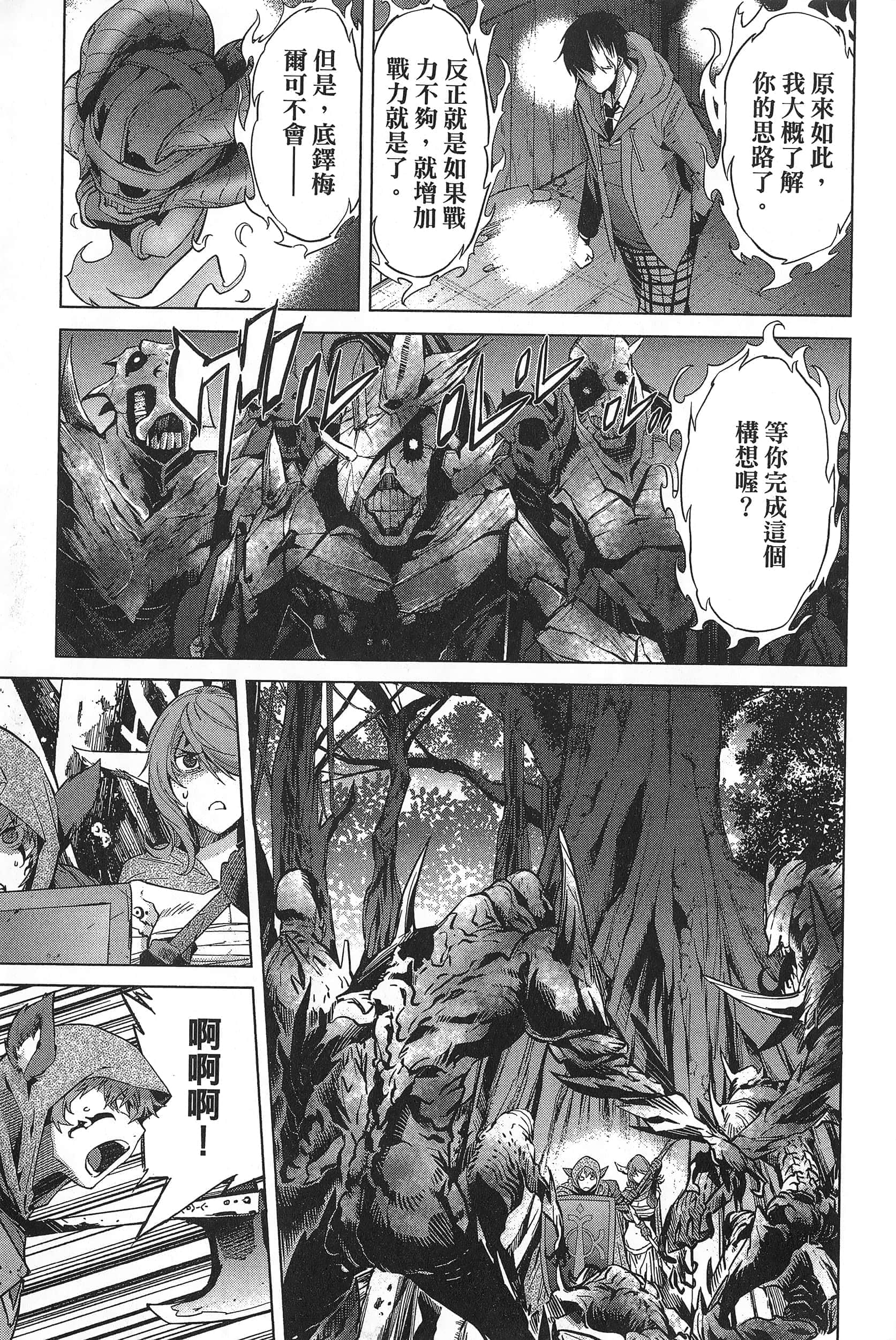 第 1 卷 第 141 页