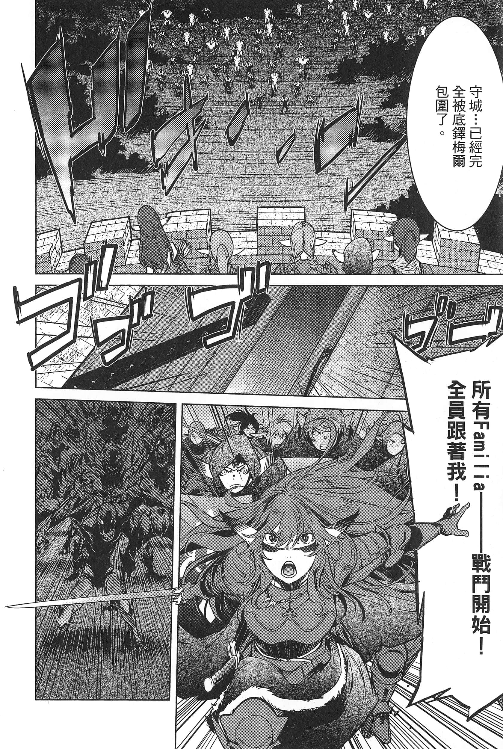 第 1 卷 第 160 页