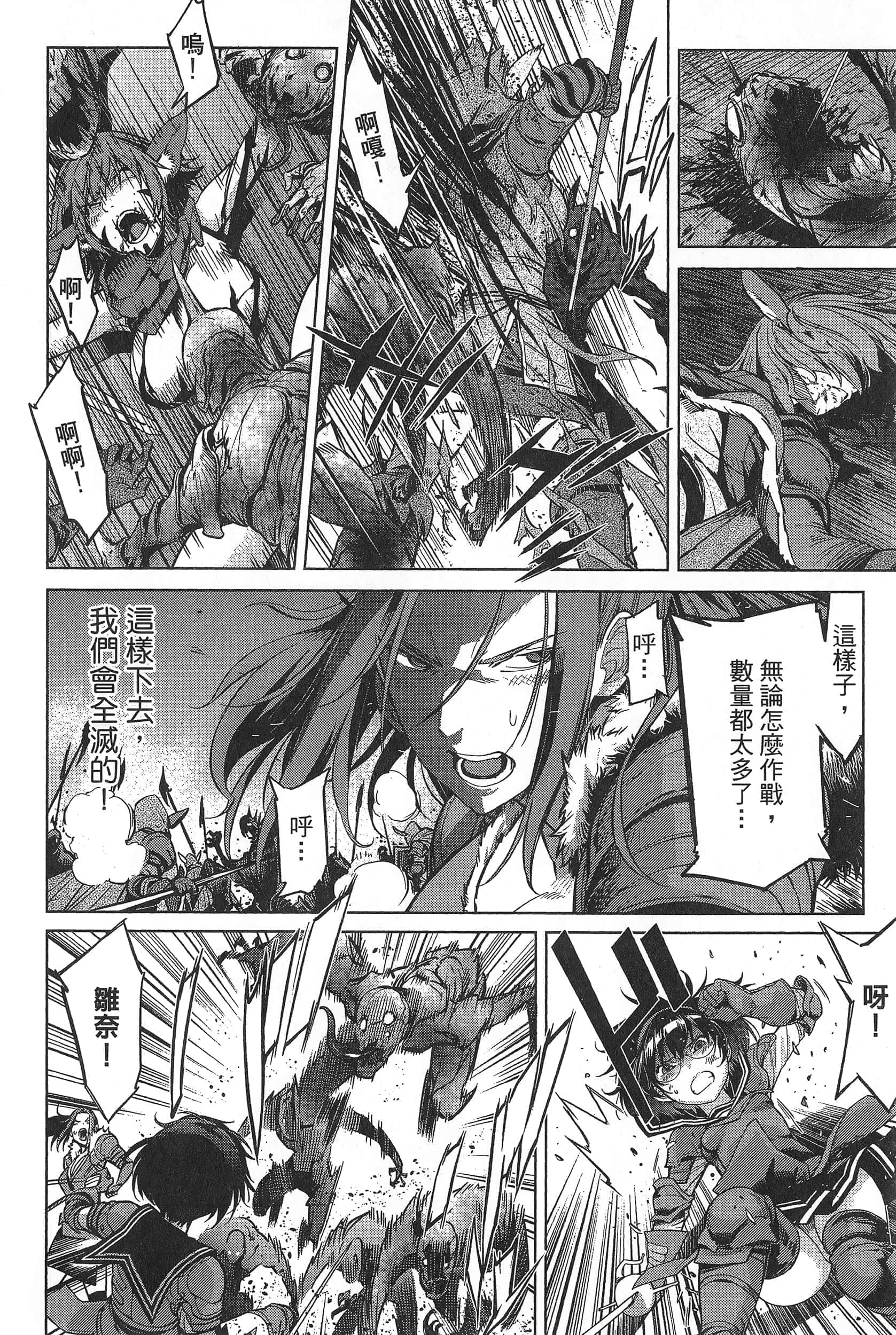 第 1 卷 第 162 页