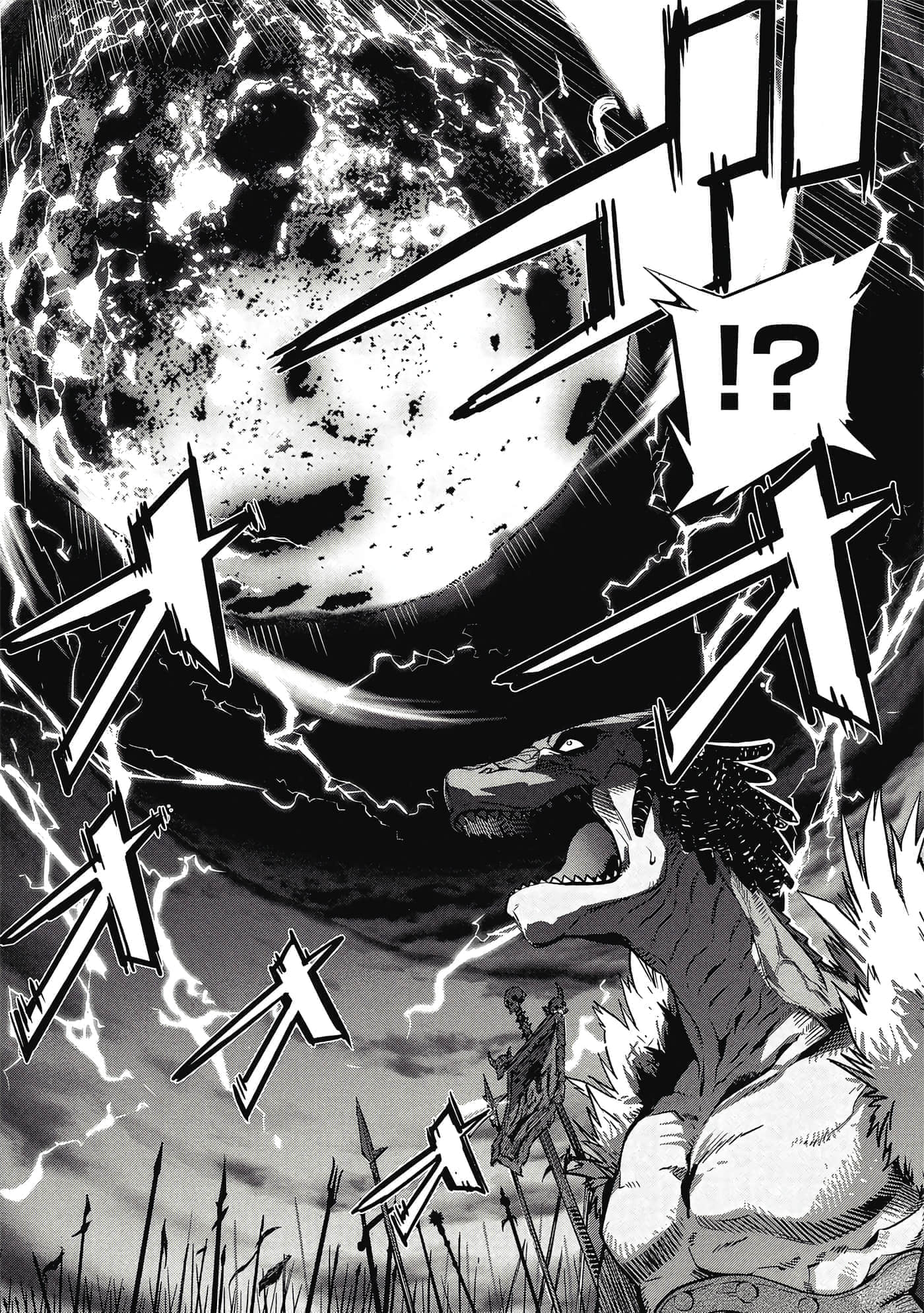 第 2 卷 第 63 页