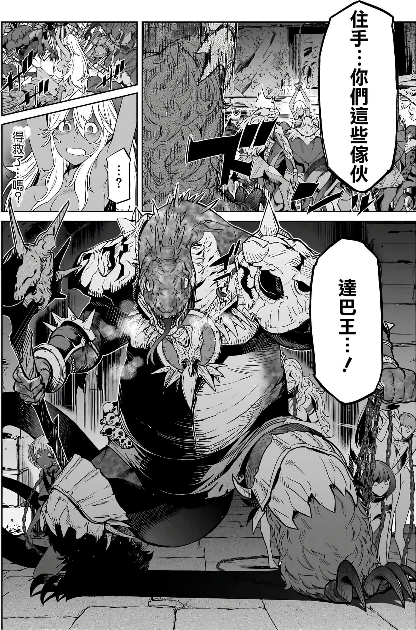 第 3 卷 第 34 页