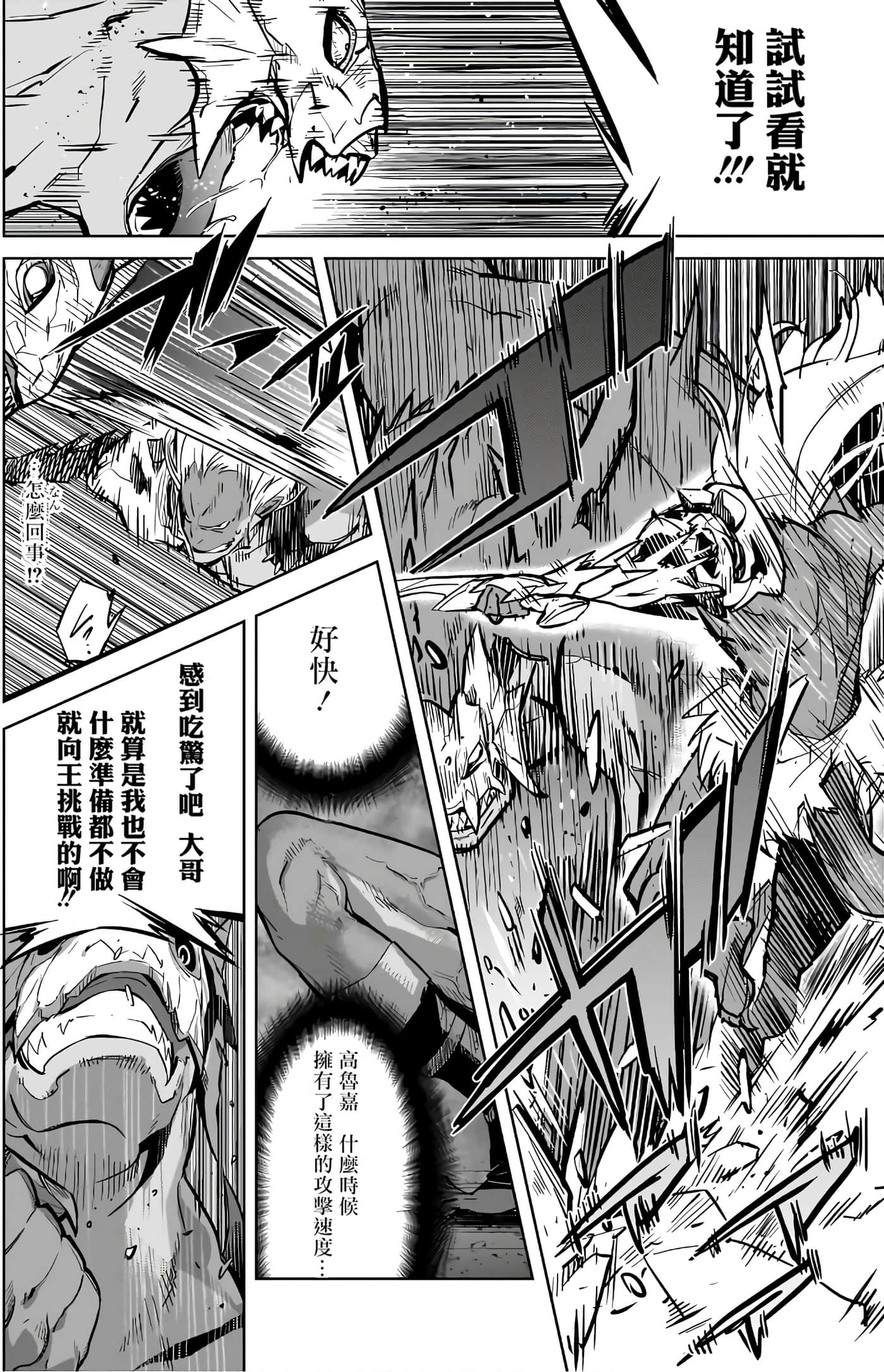 第 3 卷 第 147 页