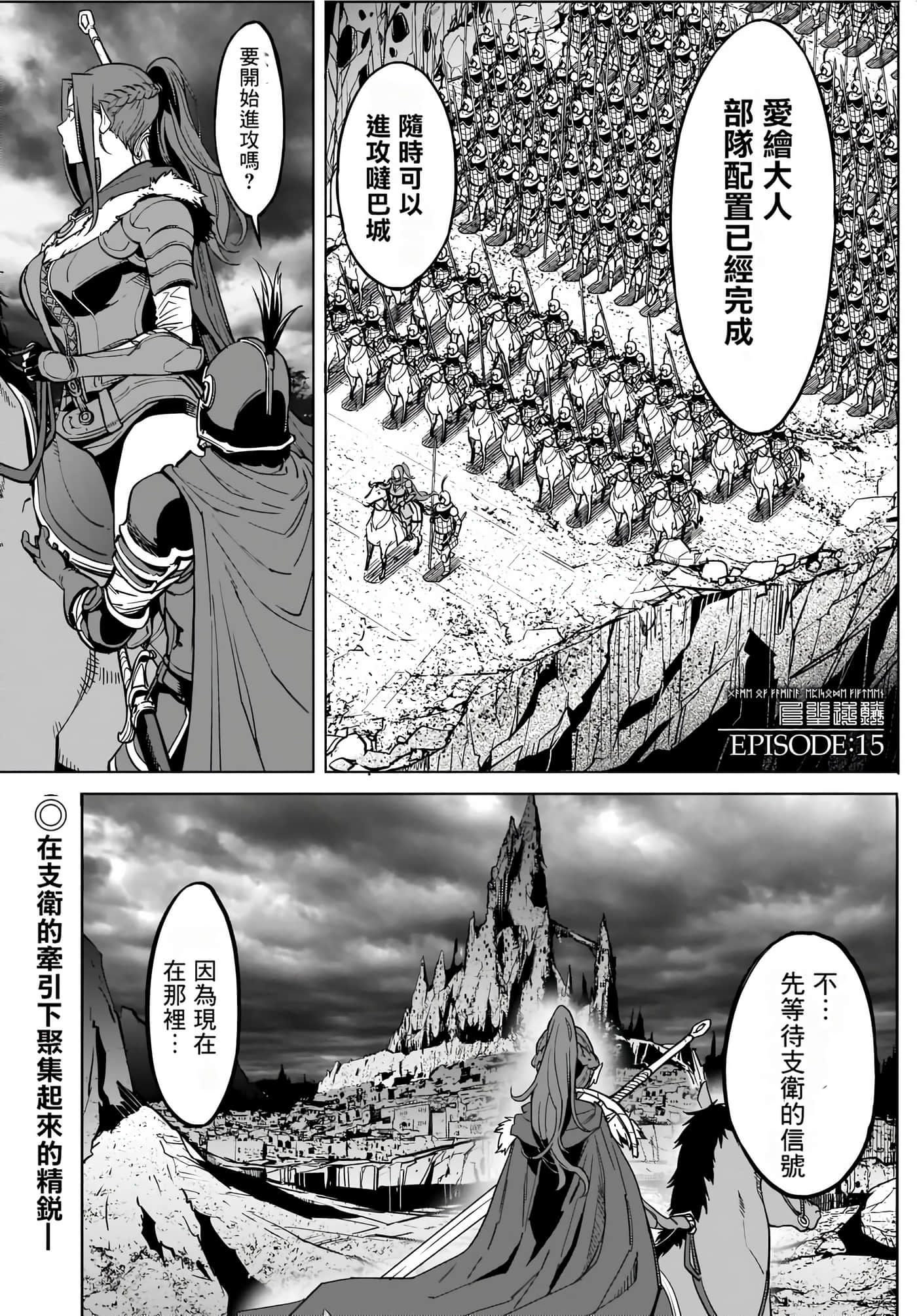 第 4 卷 第 5 页