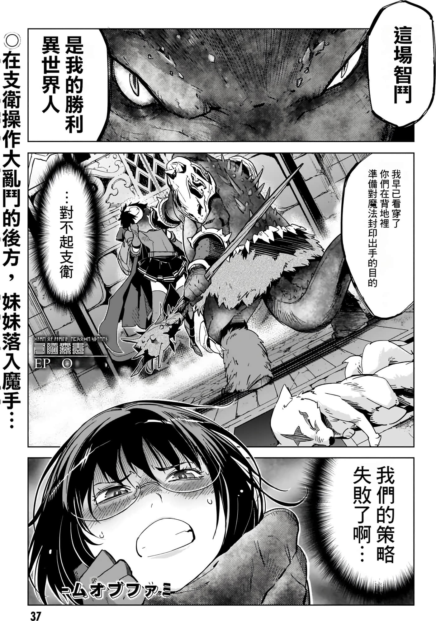 第 4 卷 第 39 页