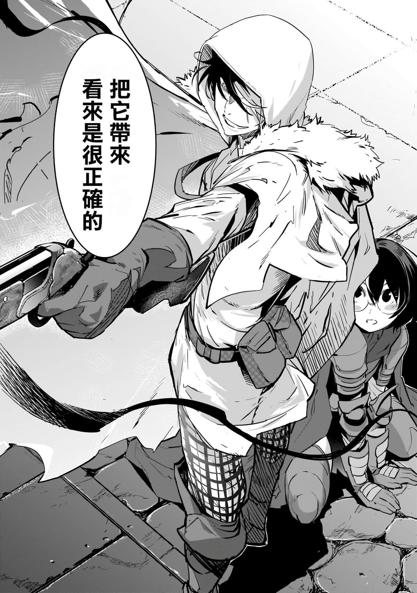 第 4 卷 第 58 页