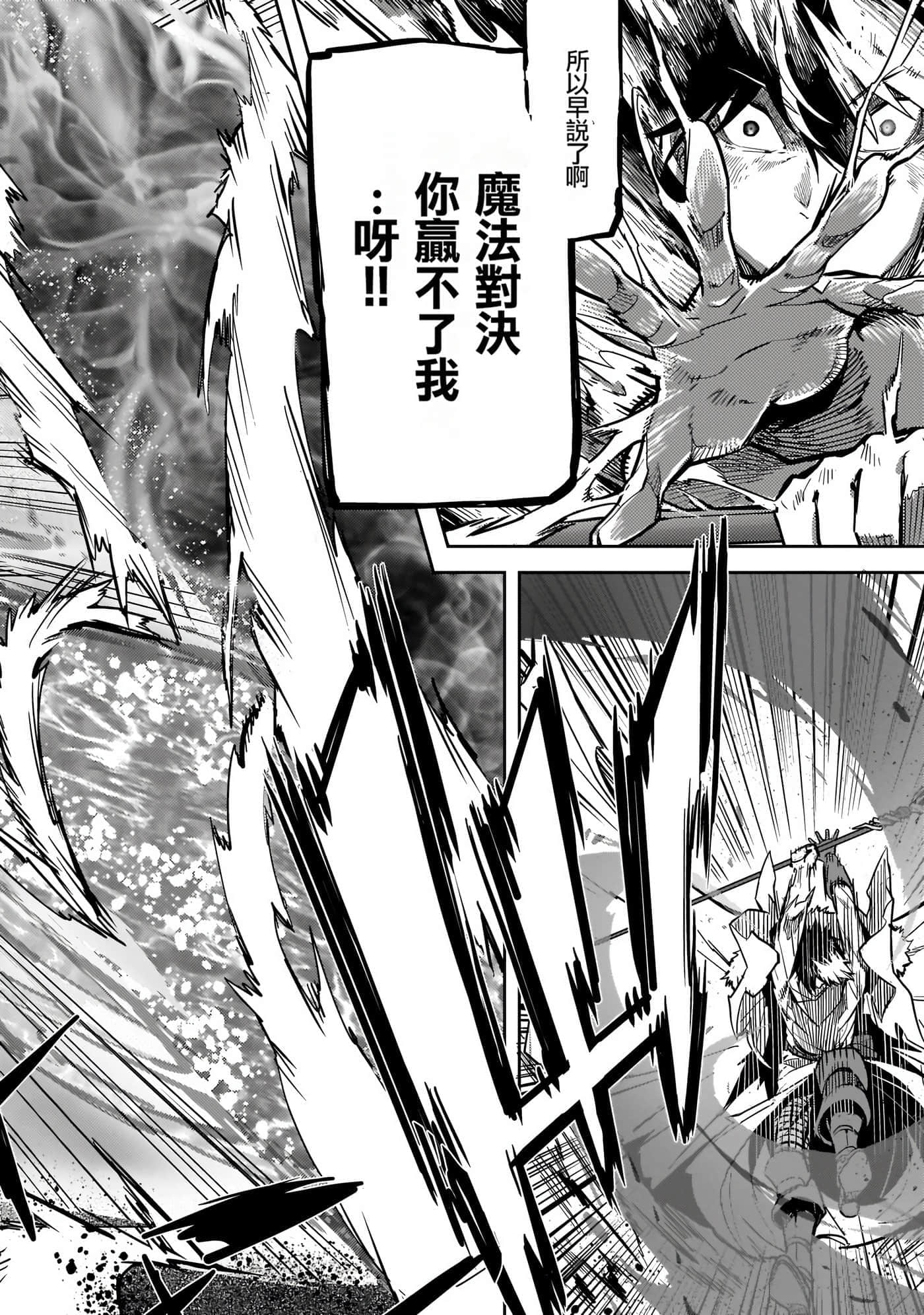 第 4 卷 第 78 页