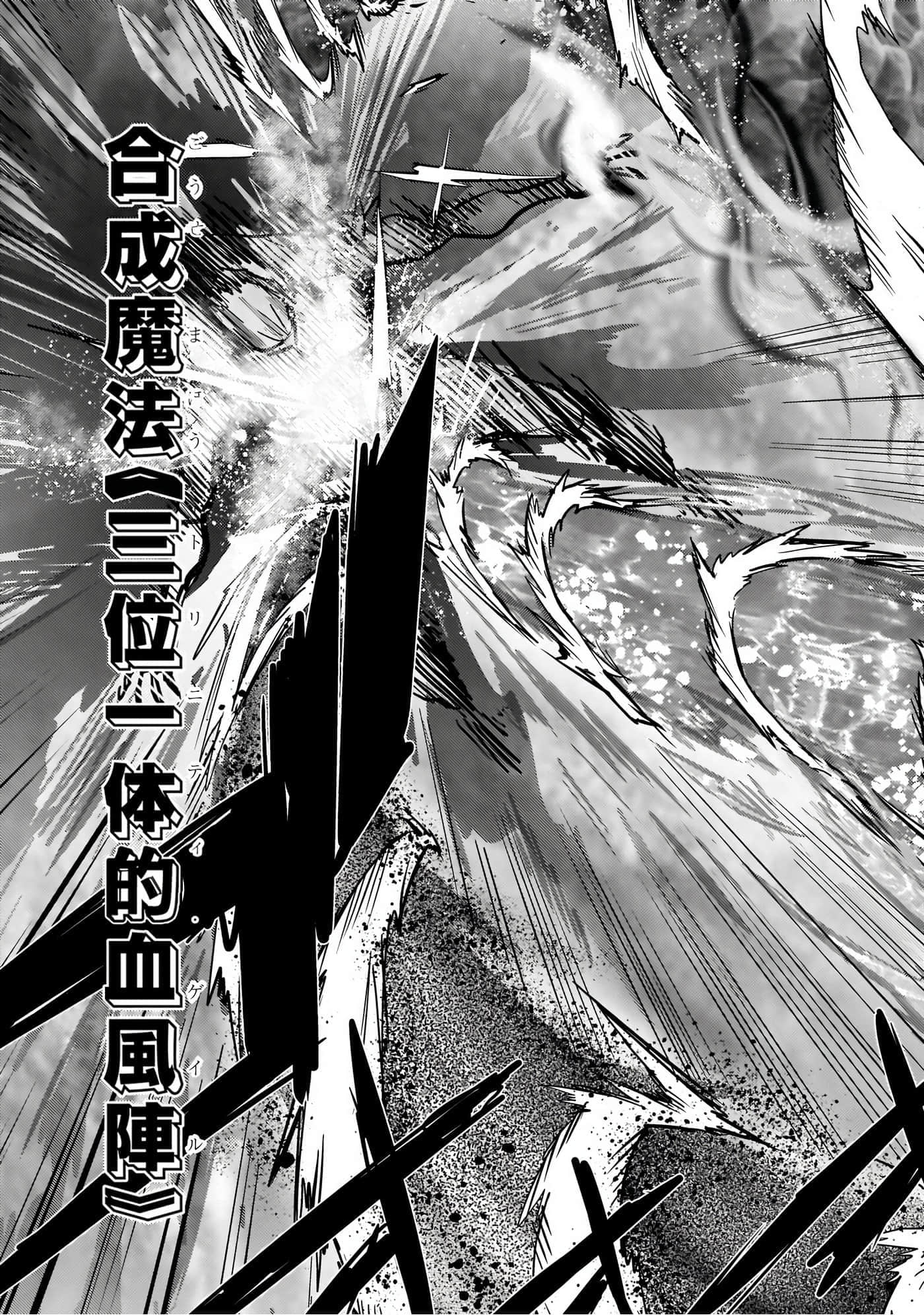 第 4 卷 第 79 页