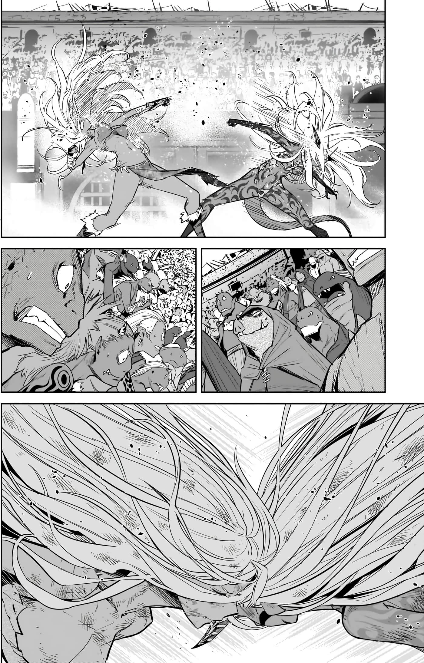 第 4 卷 第 96 页