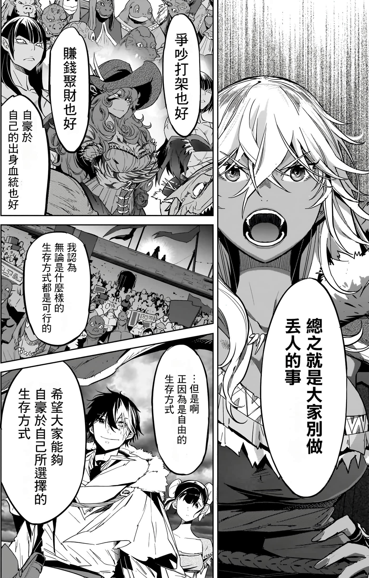 第 4 卷 第 125 页