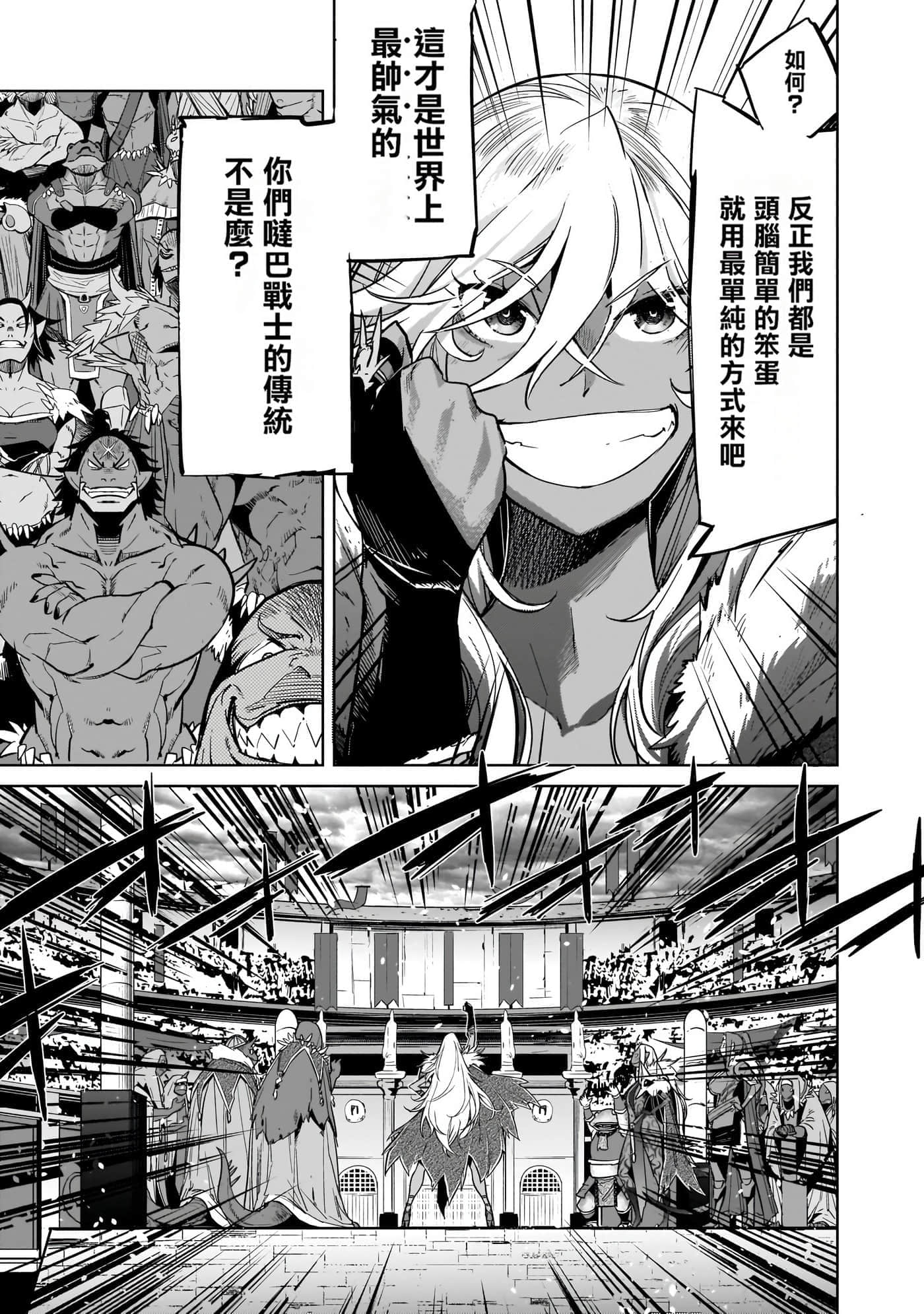 第 4 卷 第 128 页