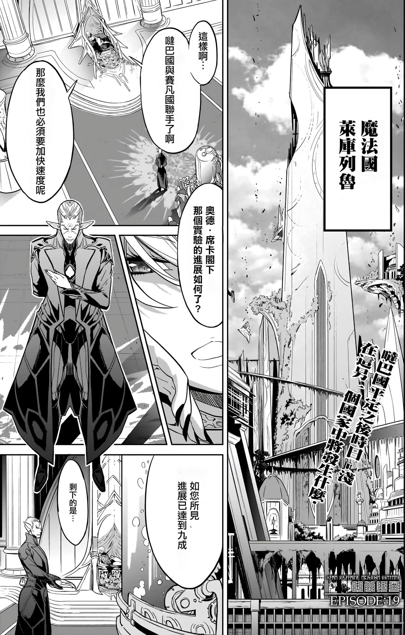 第 4 卷 第 134 页