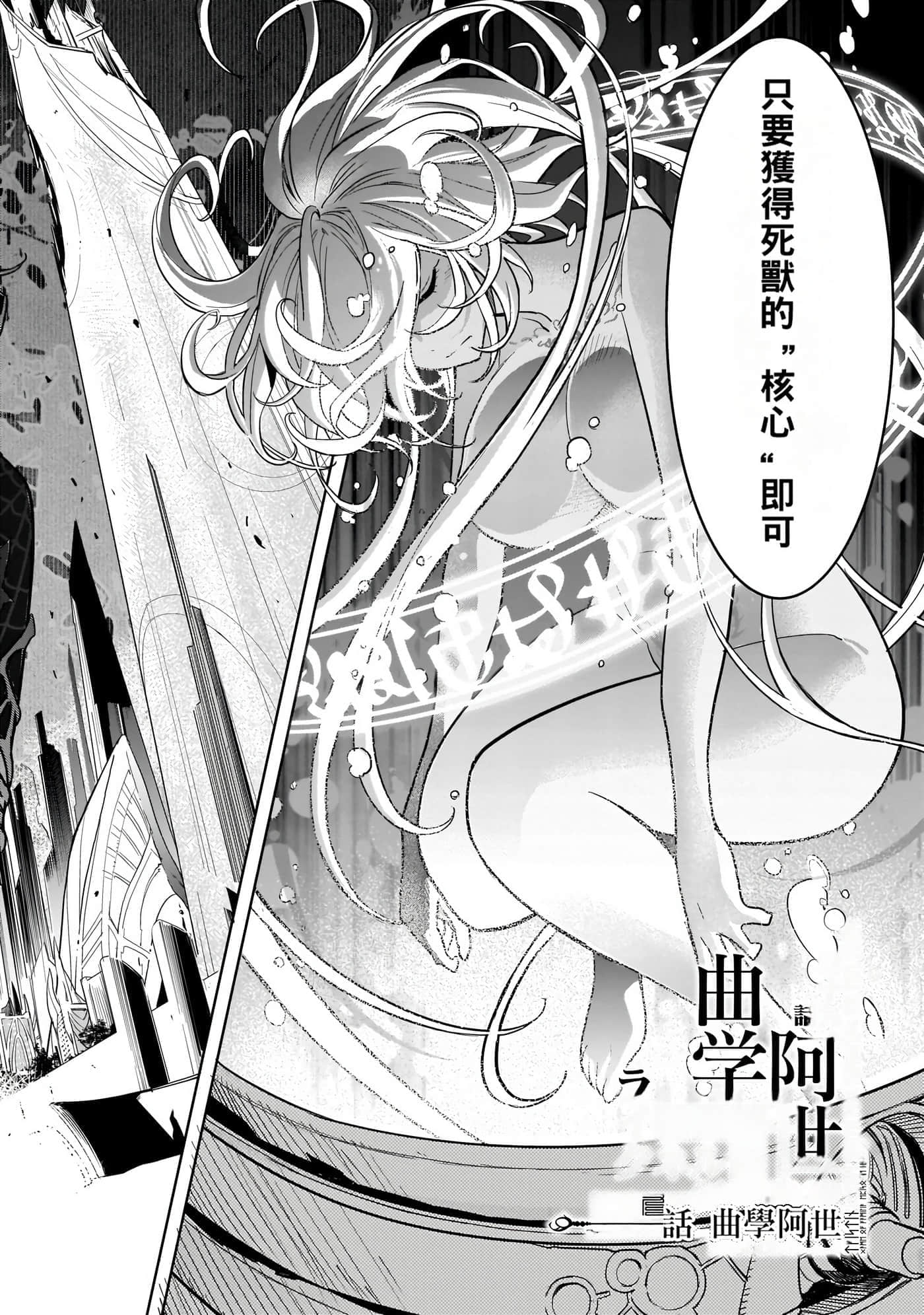 第 4 卷 第 135 页
