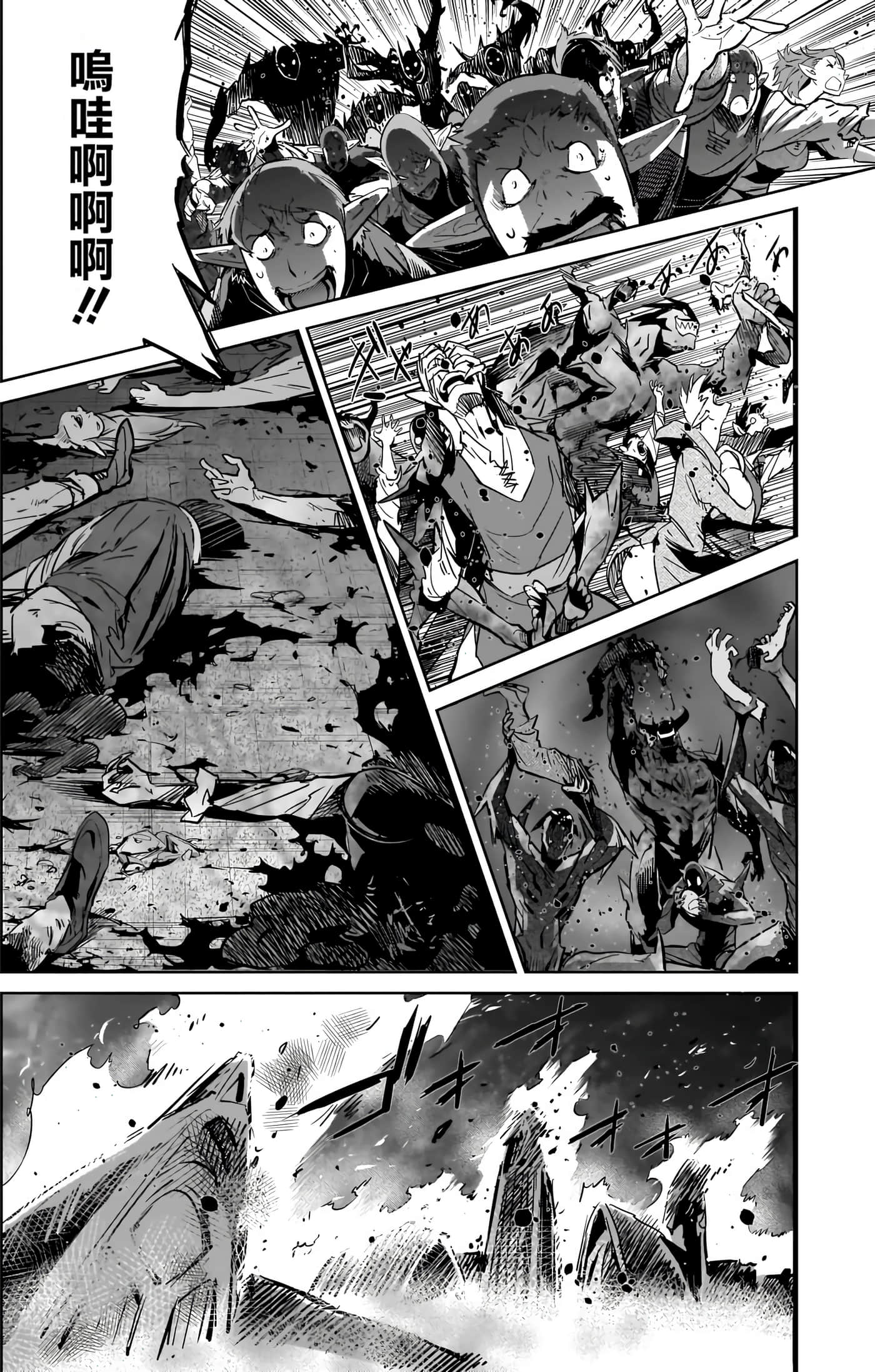 第 4 卷 第 161 页