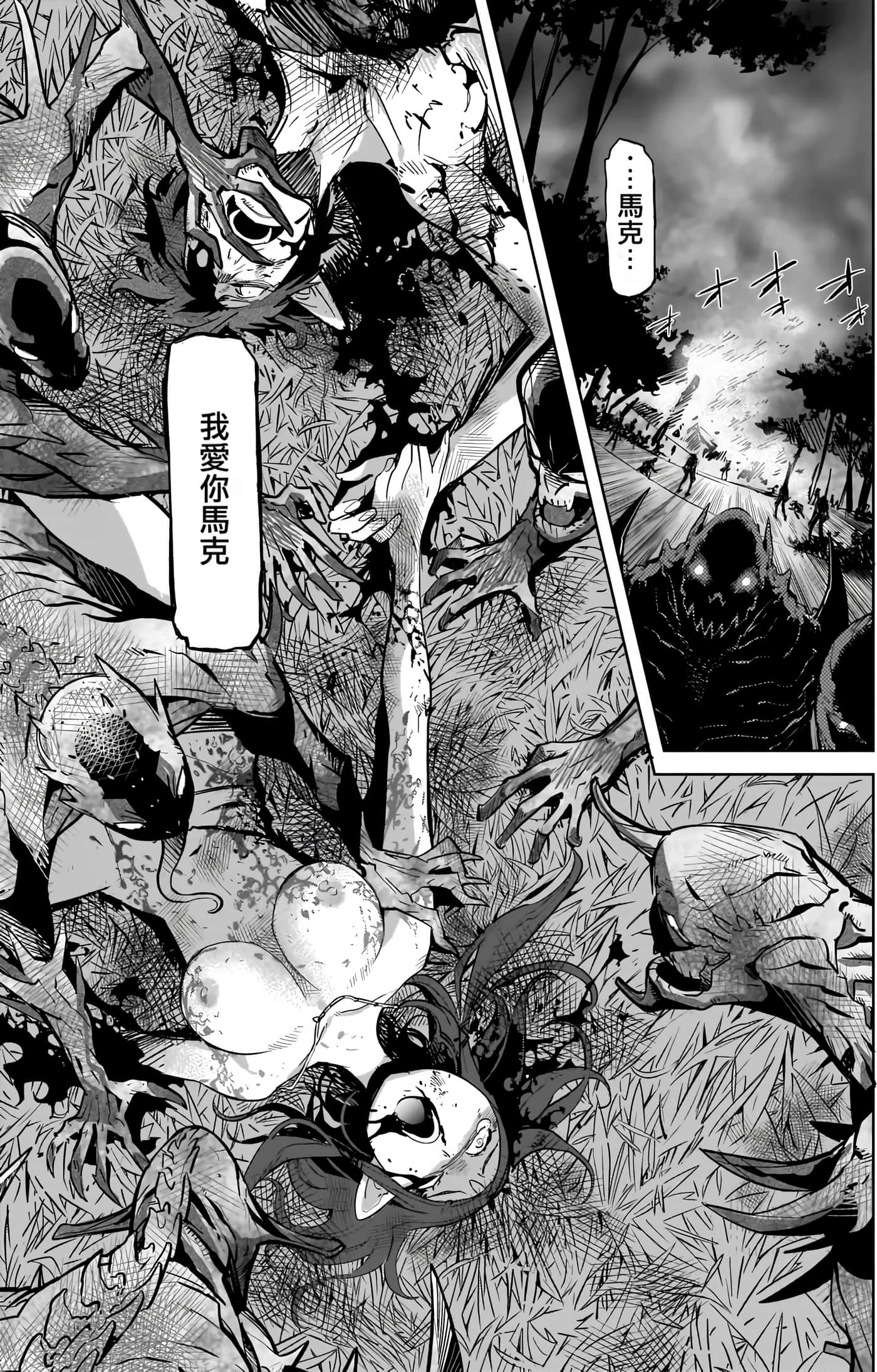 第 4 卷 第 162 页