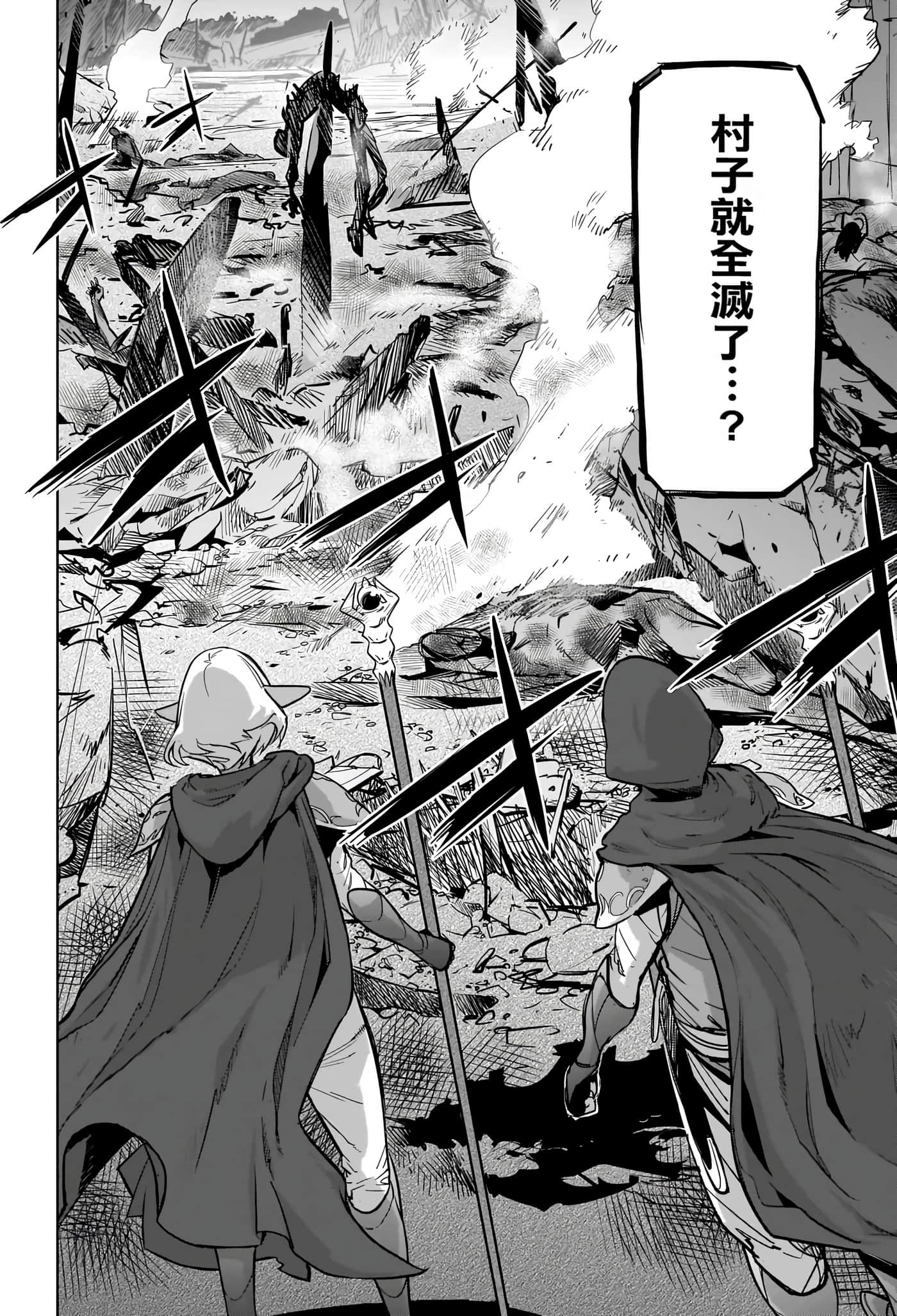 第 5 卷 第 18 页
