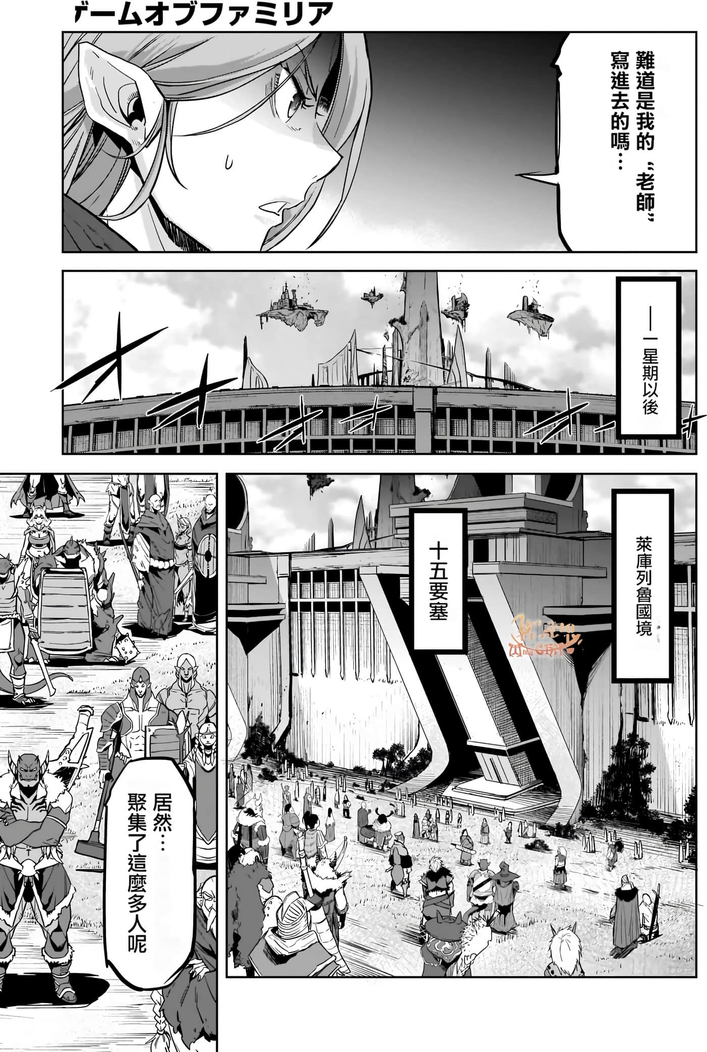 第 5 卷 第 23 页