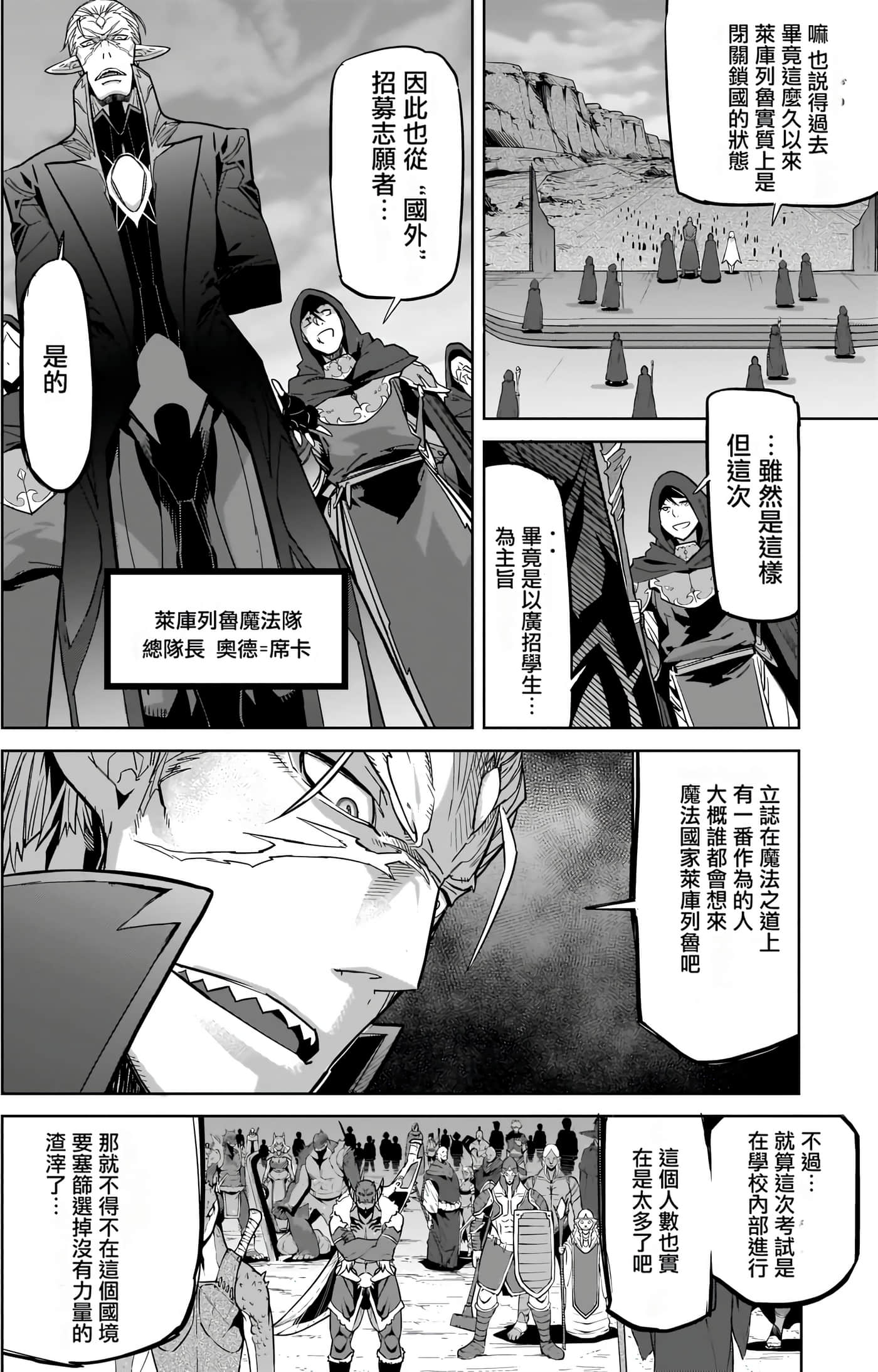 第 5 卷 第 24 页