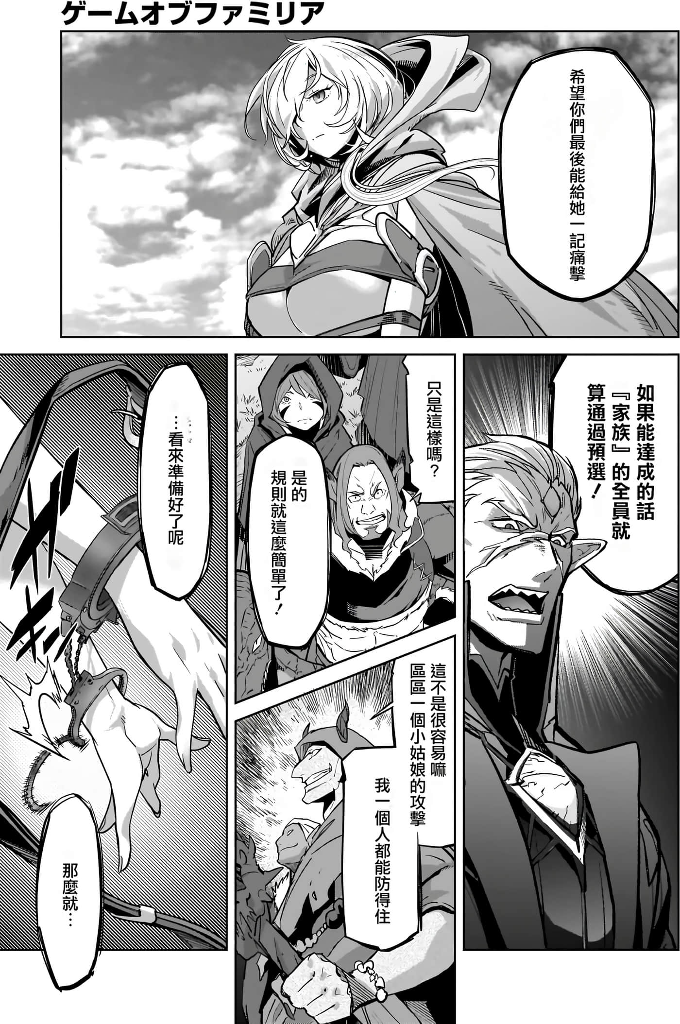 第 5 卷 第 27 页