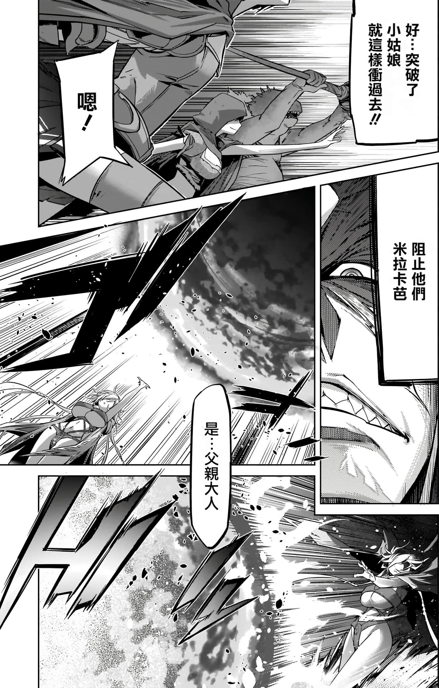 第 5 卷 第 35 页
