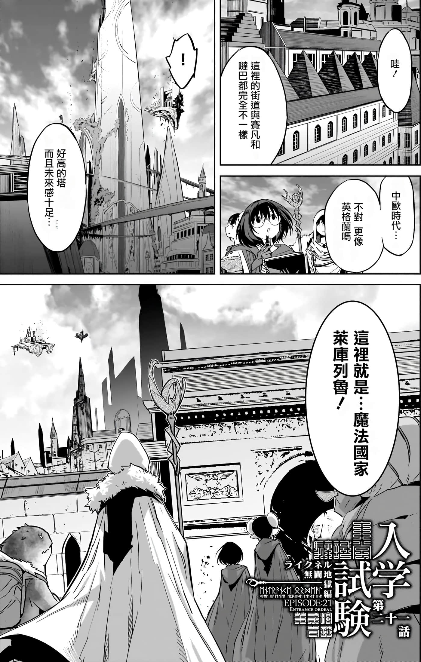 第 5 卷 第 39 页