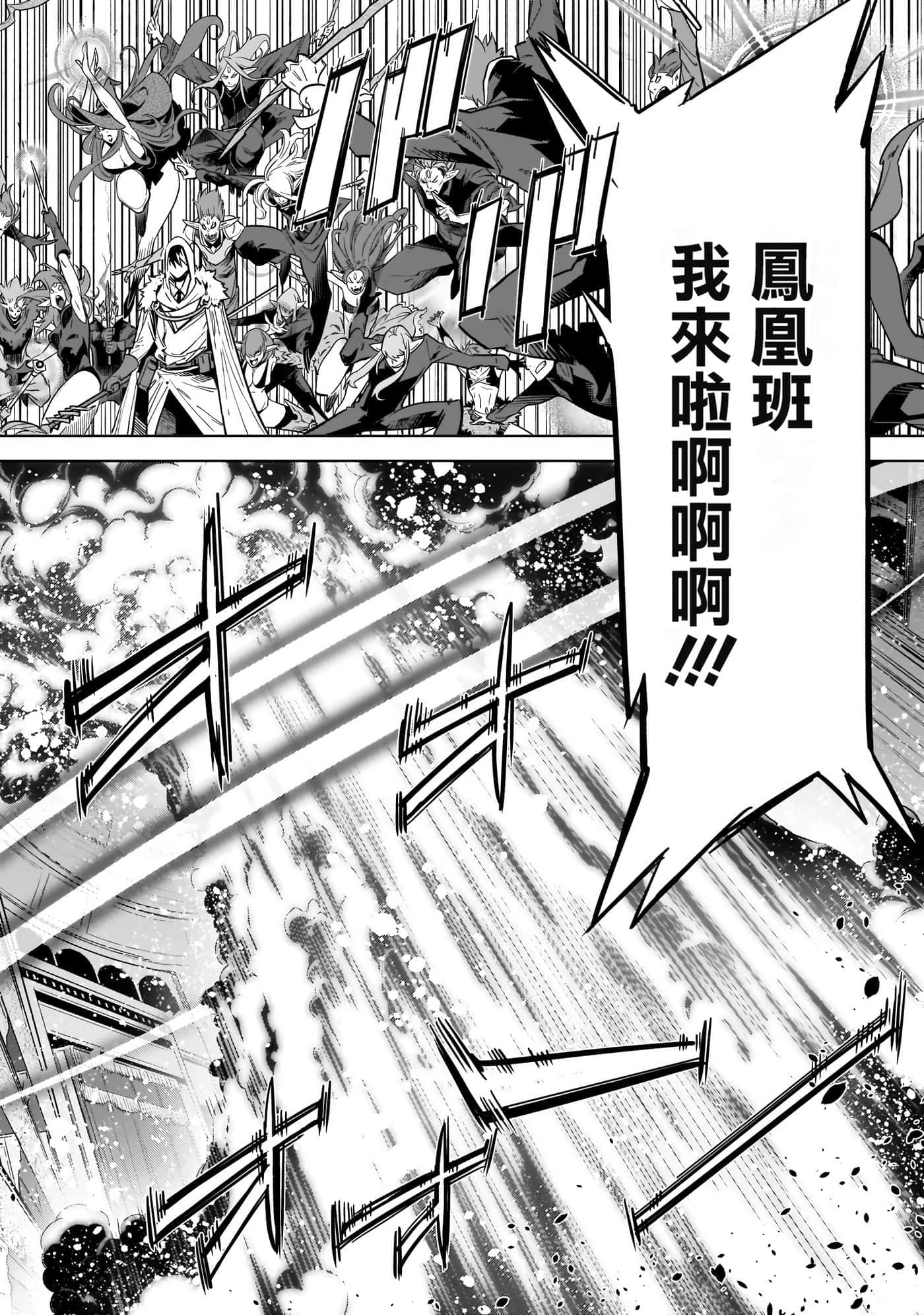 第 5 卷 第 60 页