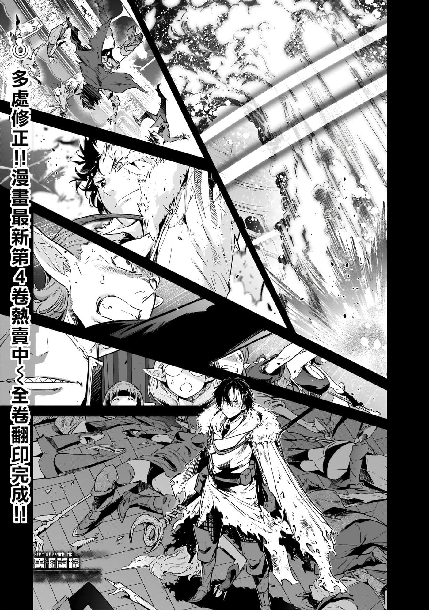 第 5 卷 第 71 页