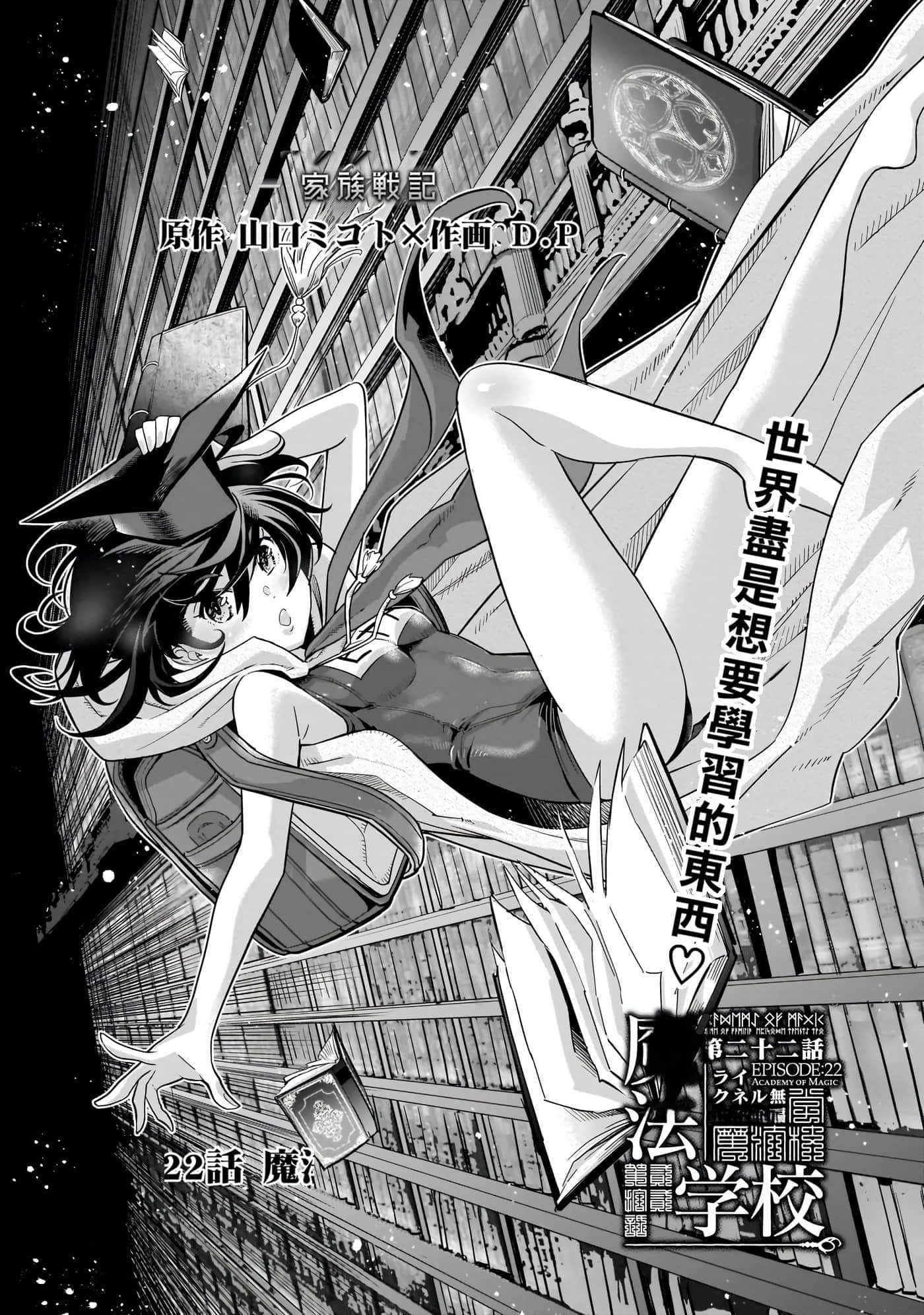 第 5 卷 第 73 页